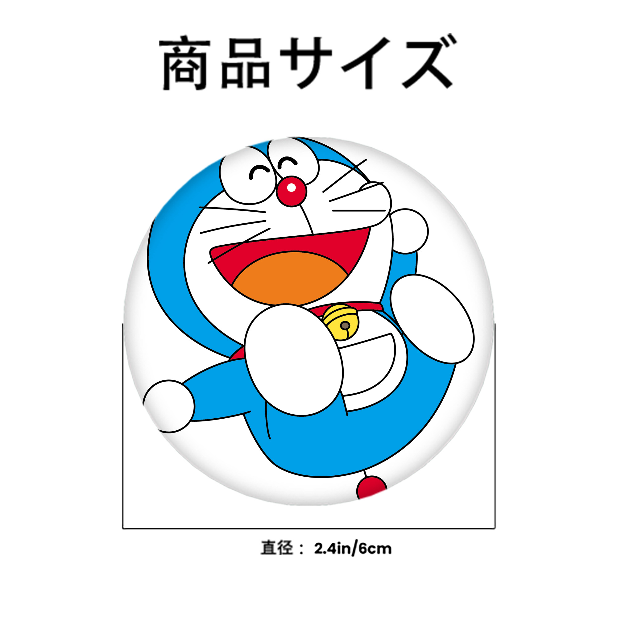 ドラえもん Doraemon 6cm 缶バッジ 複数セット