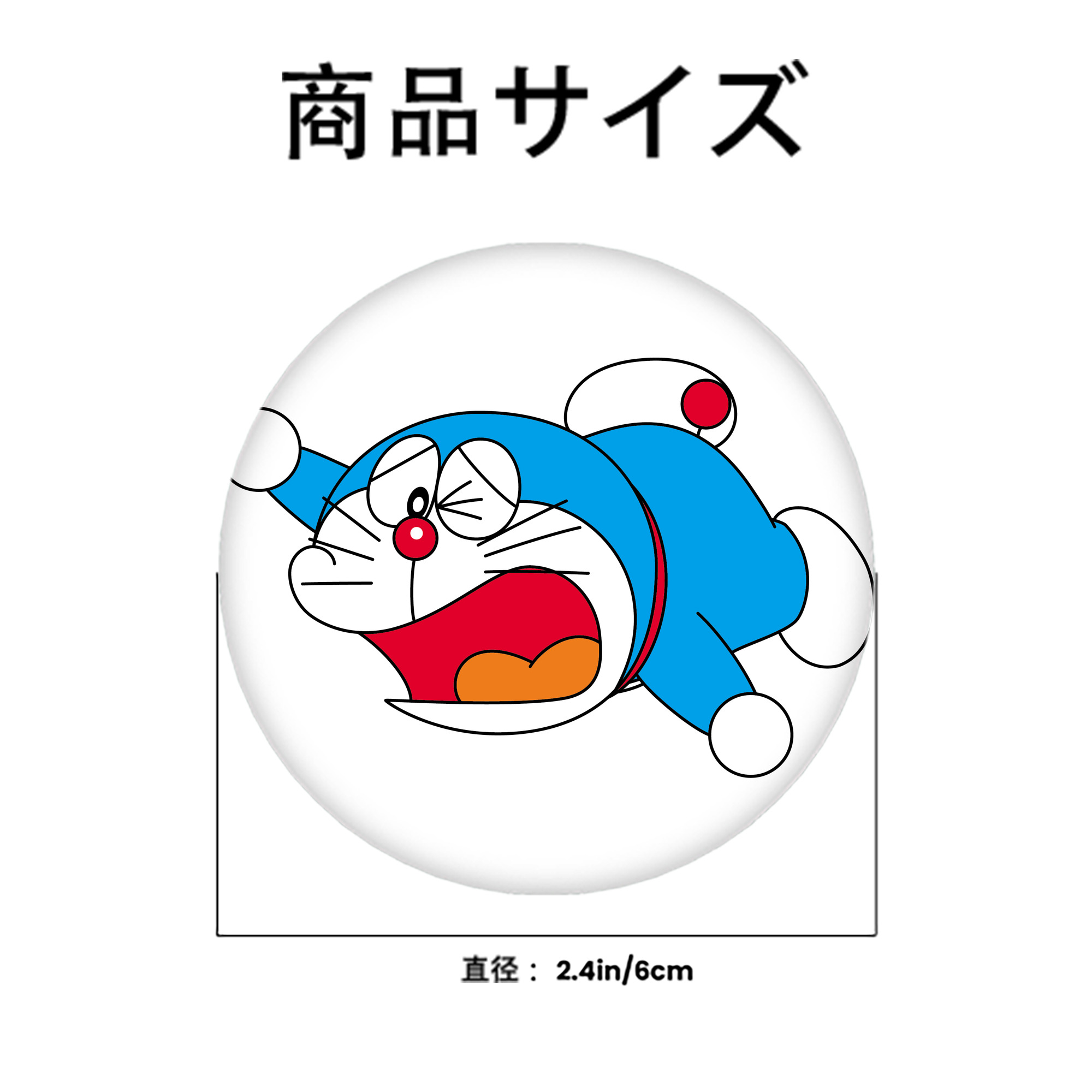 ドラえもん Doraemon 6cm 缶バッジ 複数セット