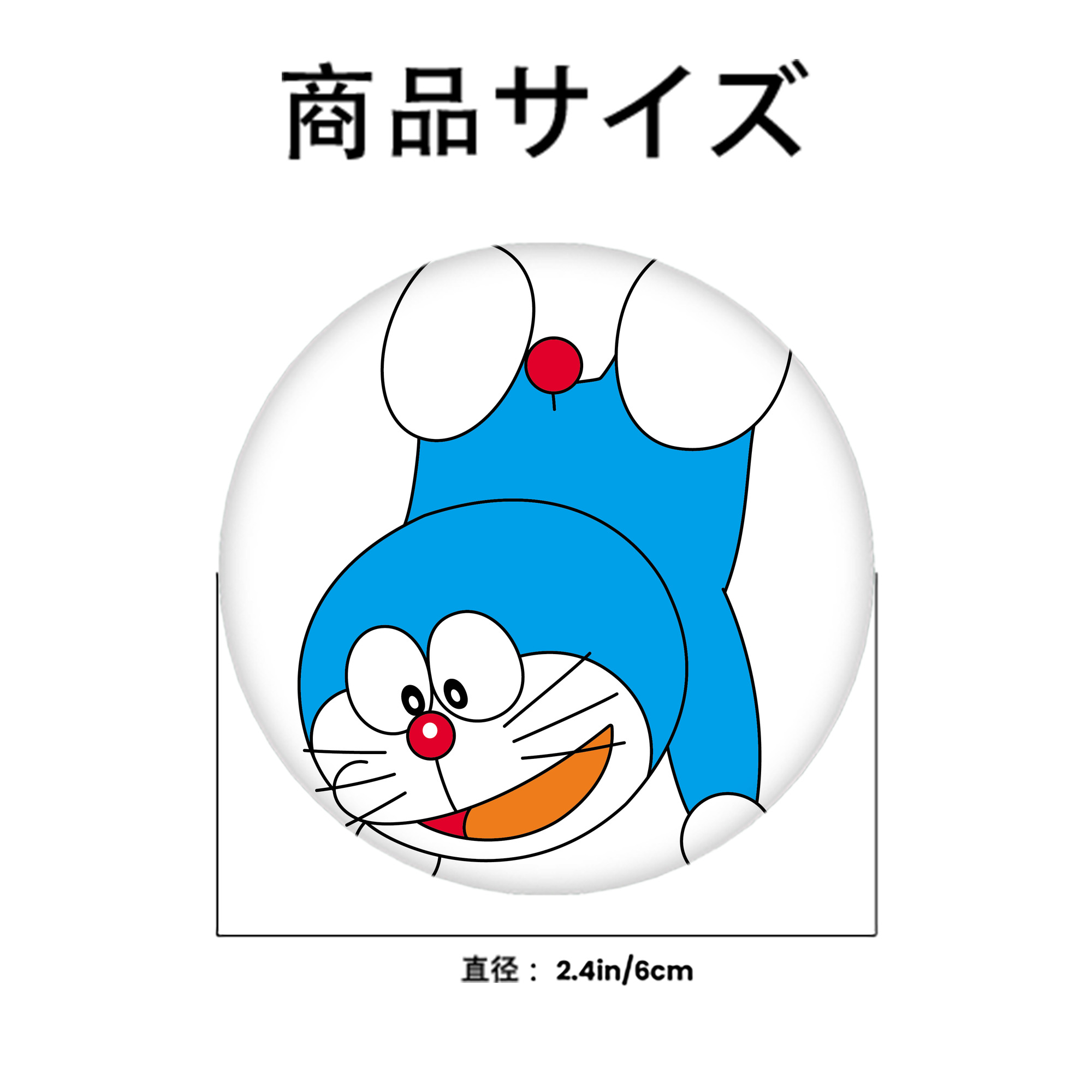 ドラえもん Doraemon 6cm 缶バッジ 複数セット