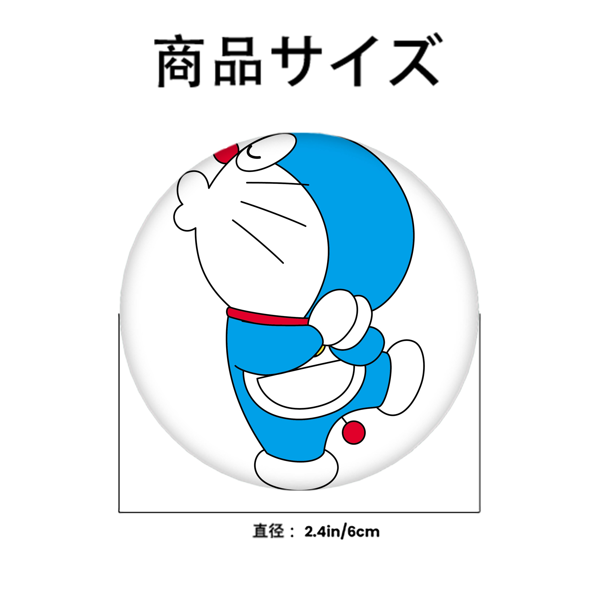 ドラえもん Doraemon 6cm 缶バッジ 複数セット