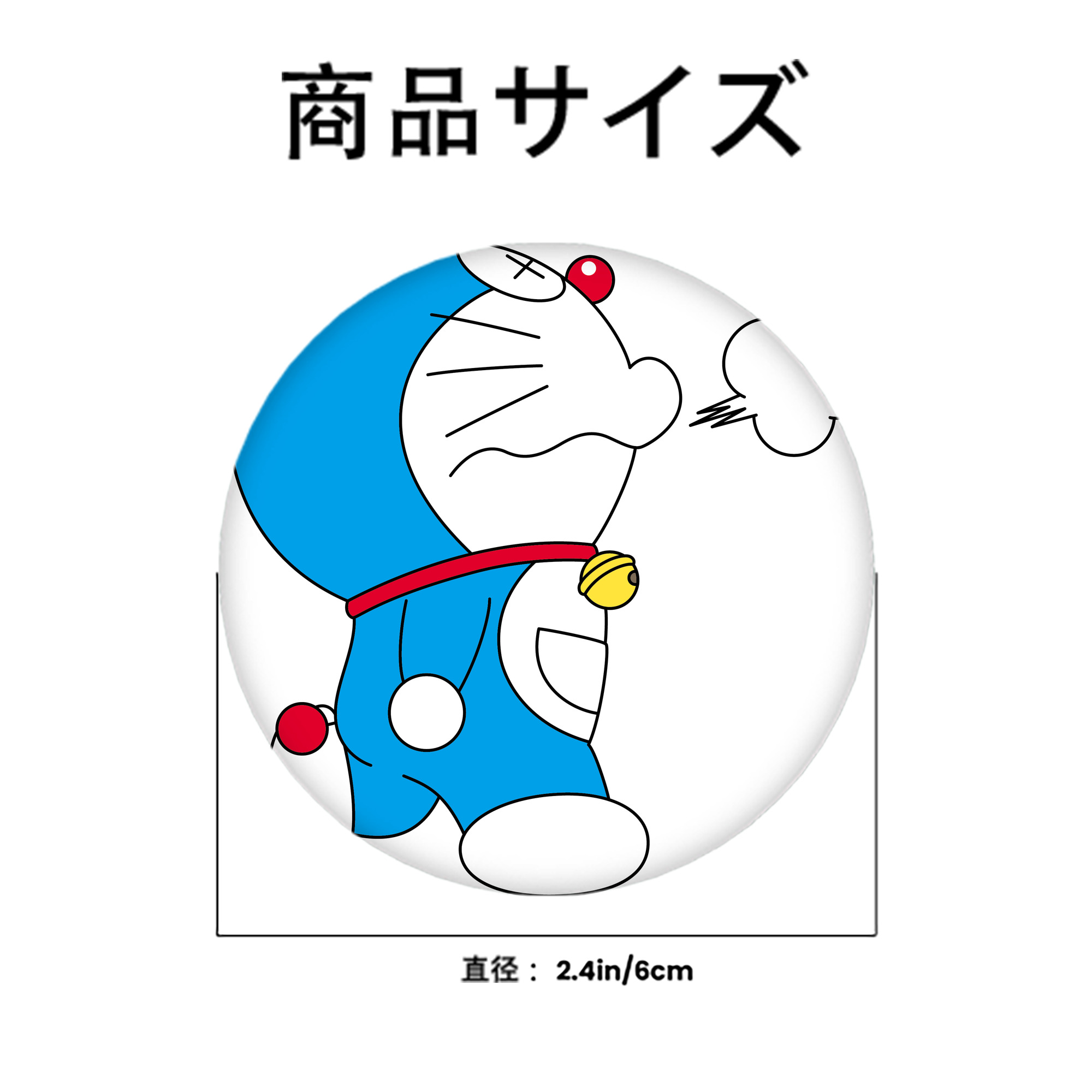 ドラえもん Doraemon 6cm 缶バッジ 複数セット