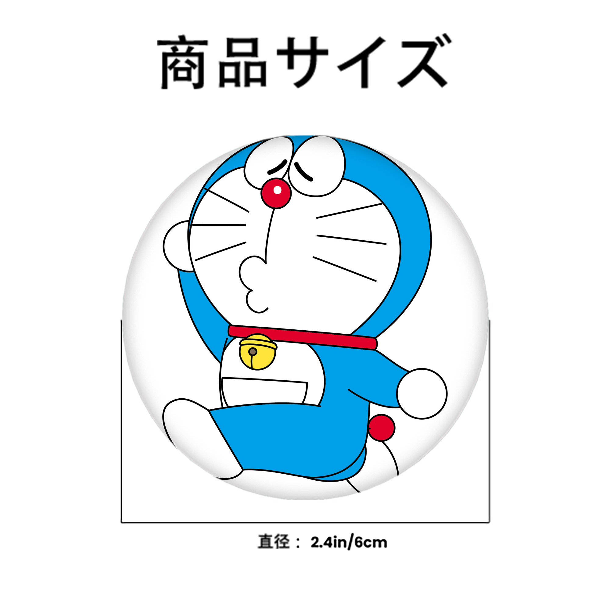 ドラえもん Doraemon 6cm 缶バッジ 複数セット