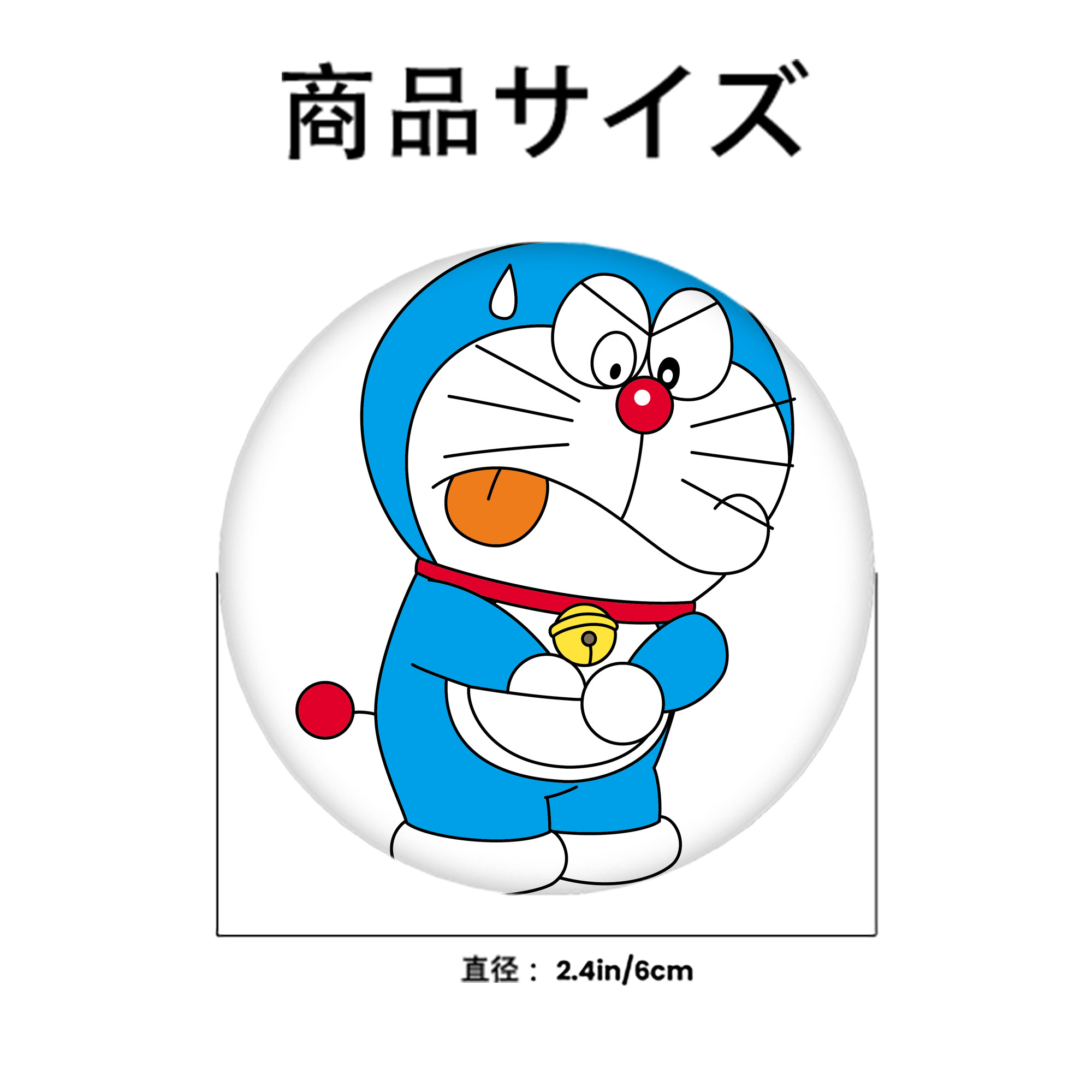 ドラえもん Doraemon 6cm 缶バッジ 複数セット