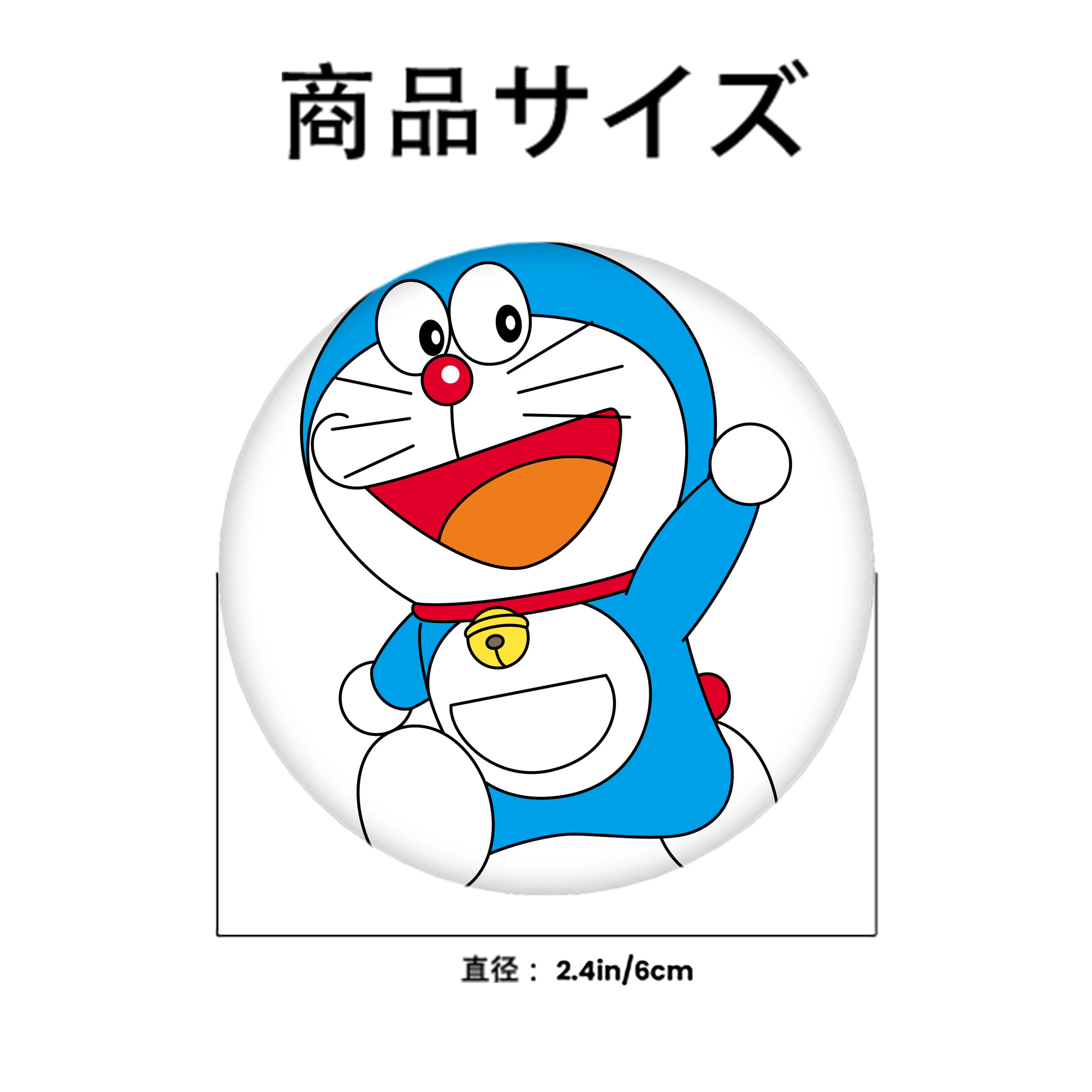 ドラえもん Doraemon 6cm 缶バッジ 複数セット