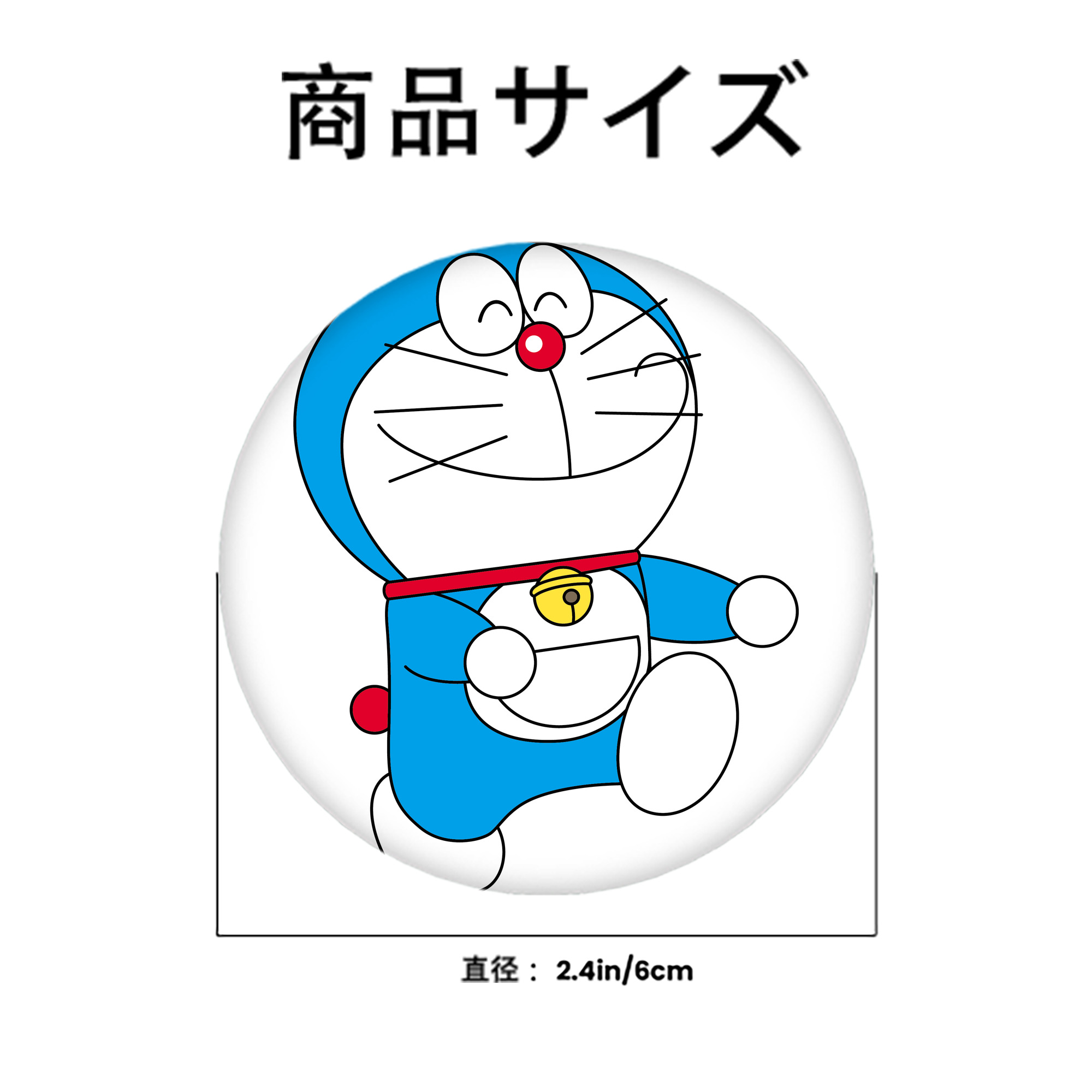 ドラえもん Doraemon 6cm 缶バッジ 複数セット