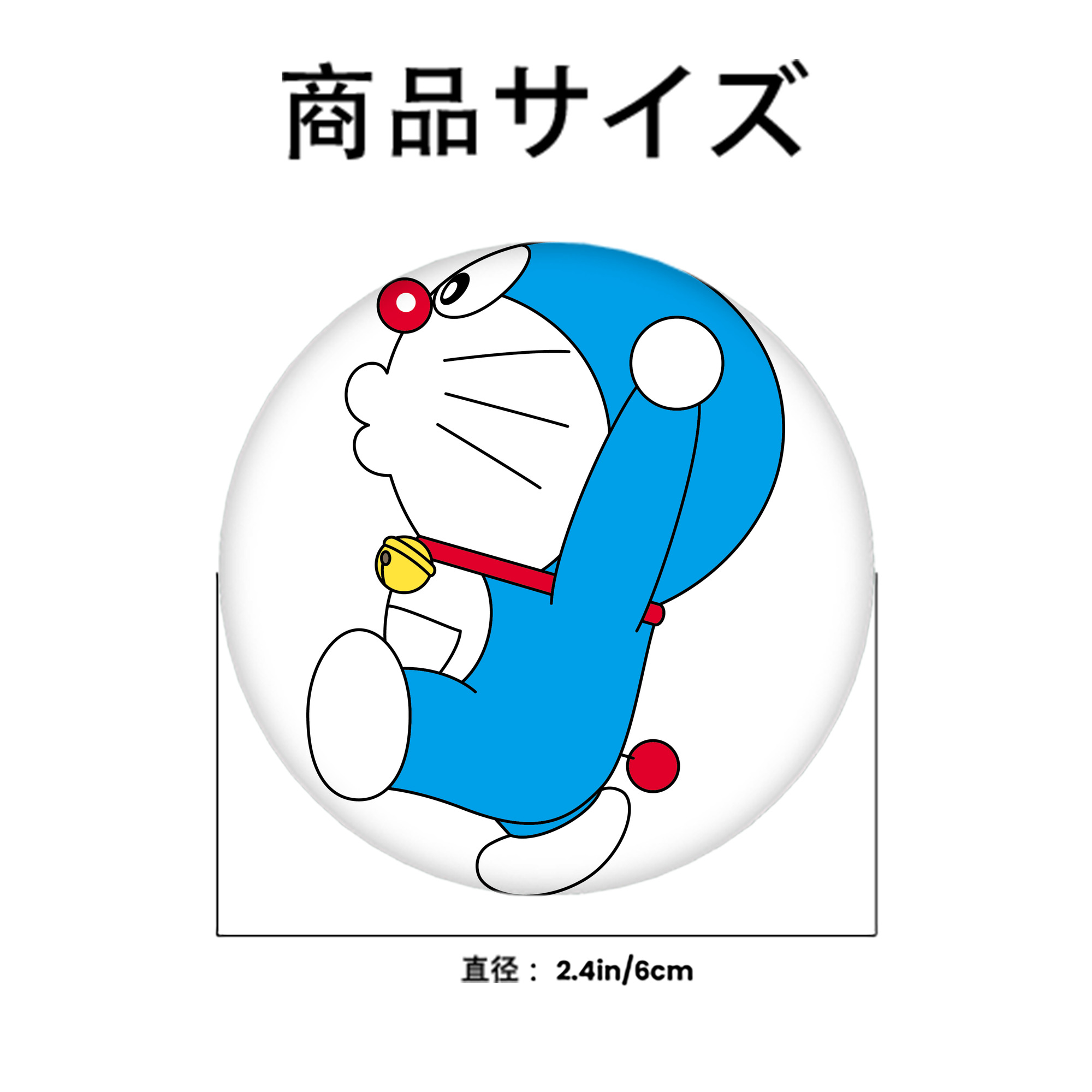 ドラえもん Doraemon 6cm 缶バッジ 複数セット