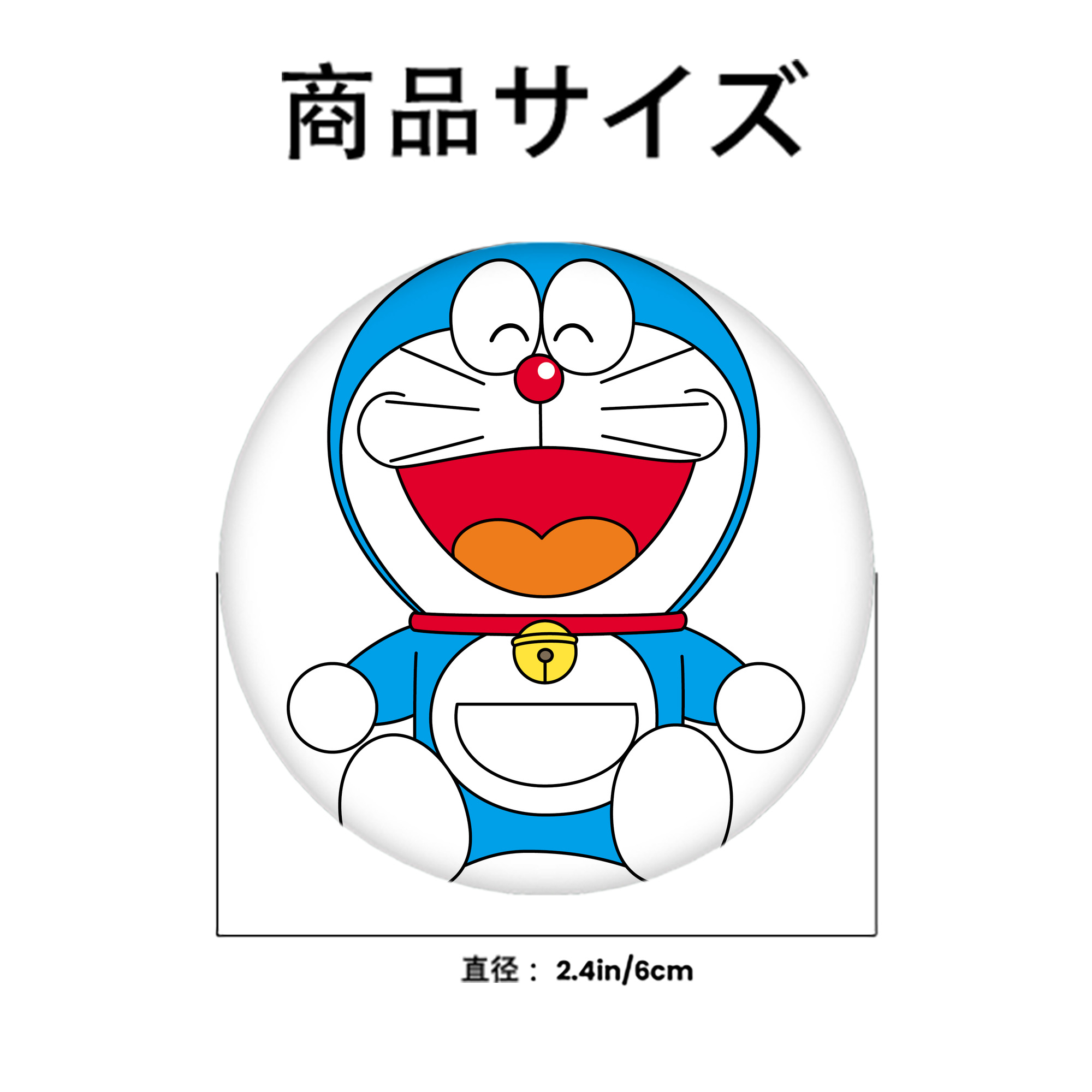 ドラえもん Doraemon 6cm 缶バッジ 複数セット