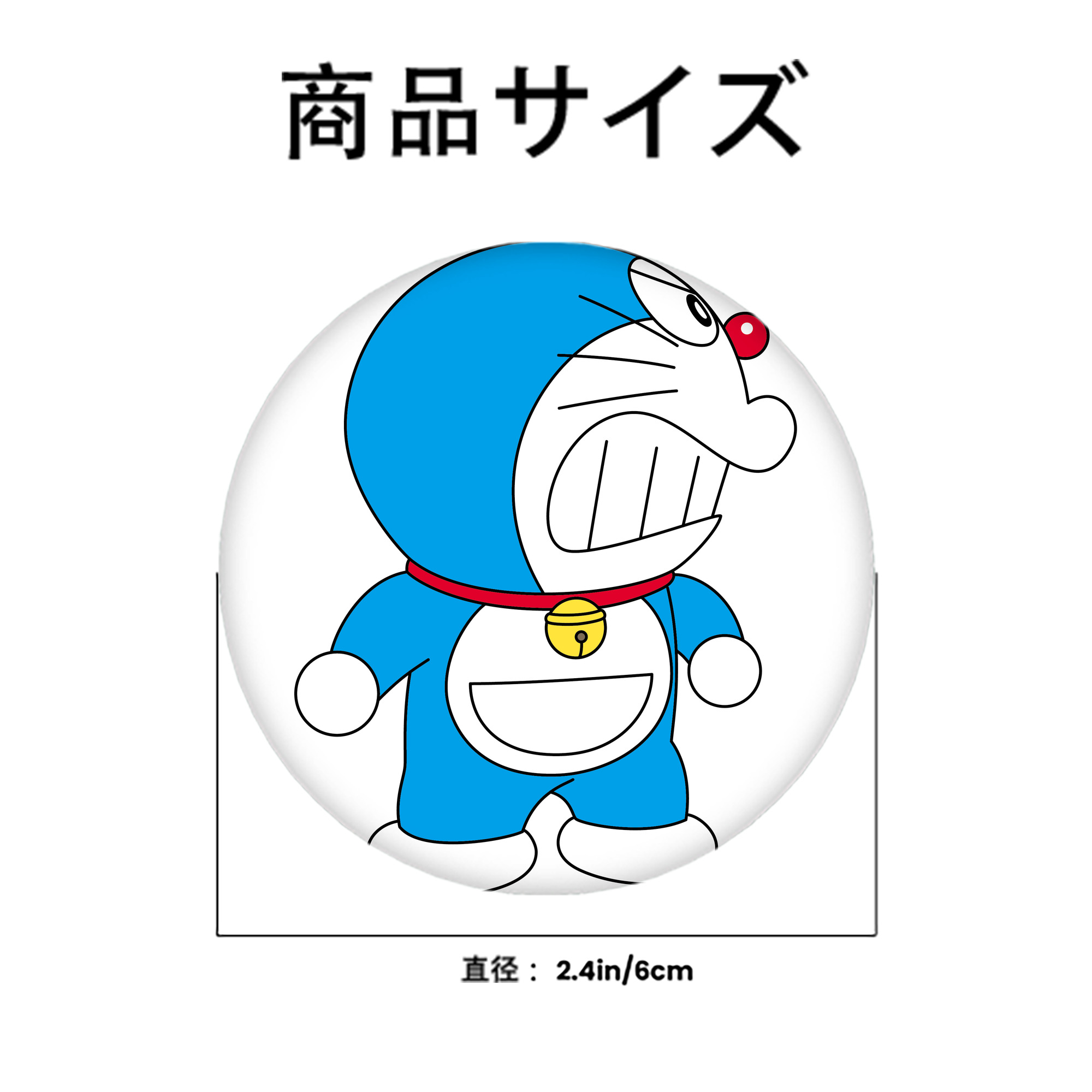 ドラえもん Doraemon 6cm 缶バッジ 複数セット