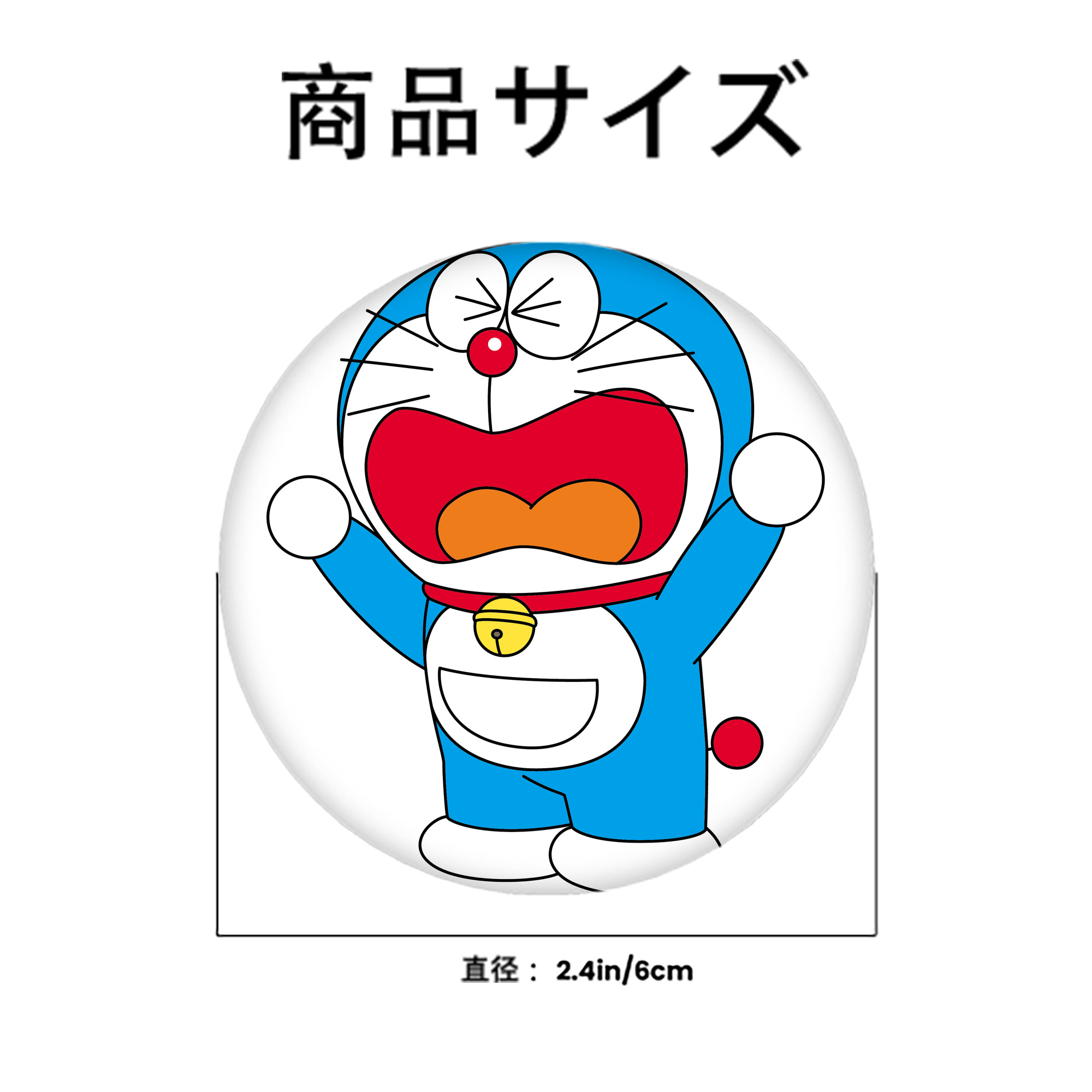 ドラえもん Doraemon 6cm 缶バッジ 複数セット
