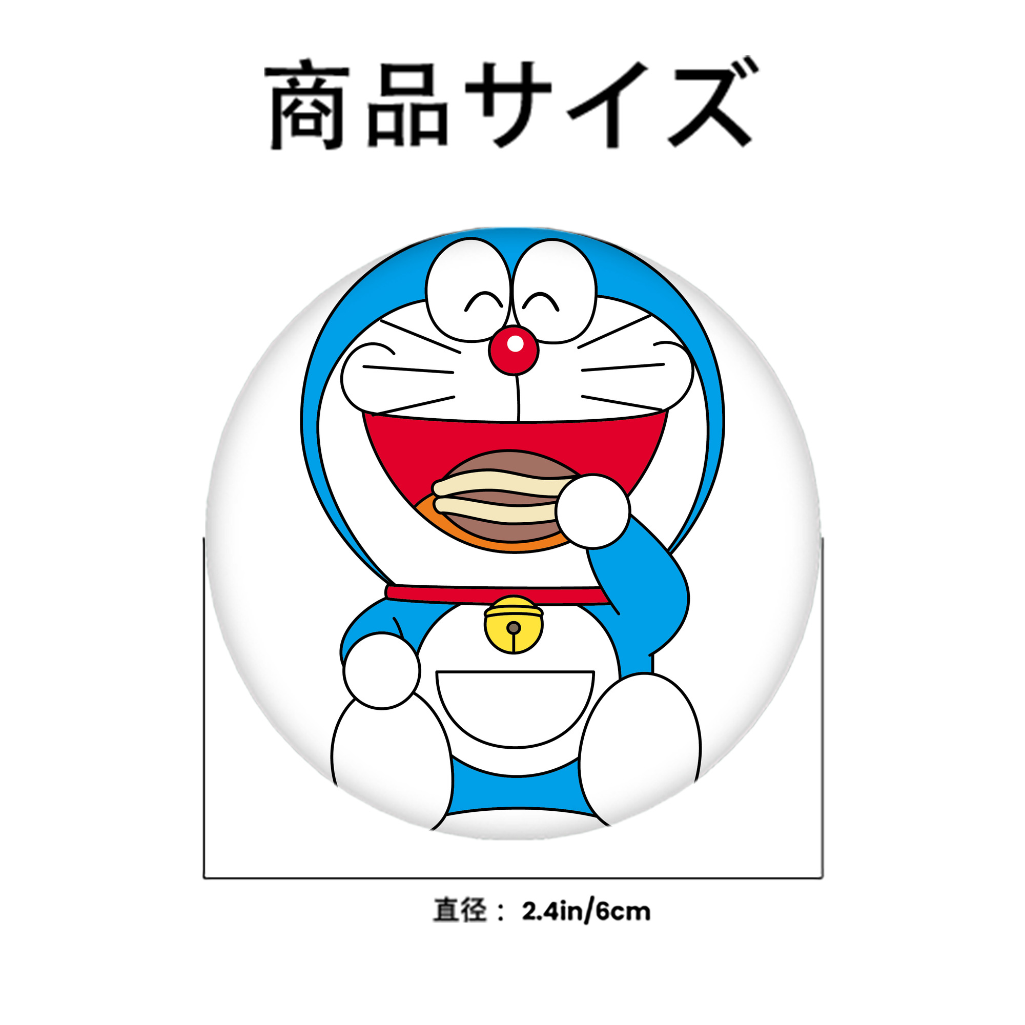ドラえもん Doraemon 6cm 缶バッジ 複数セット