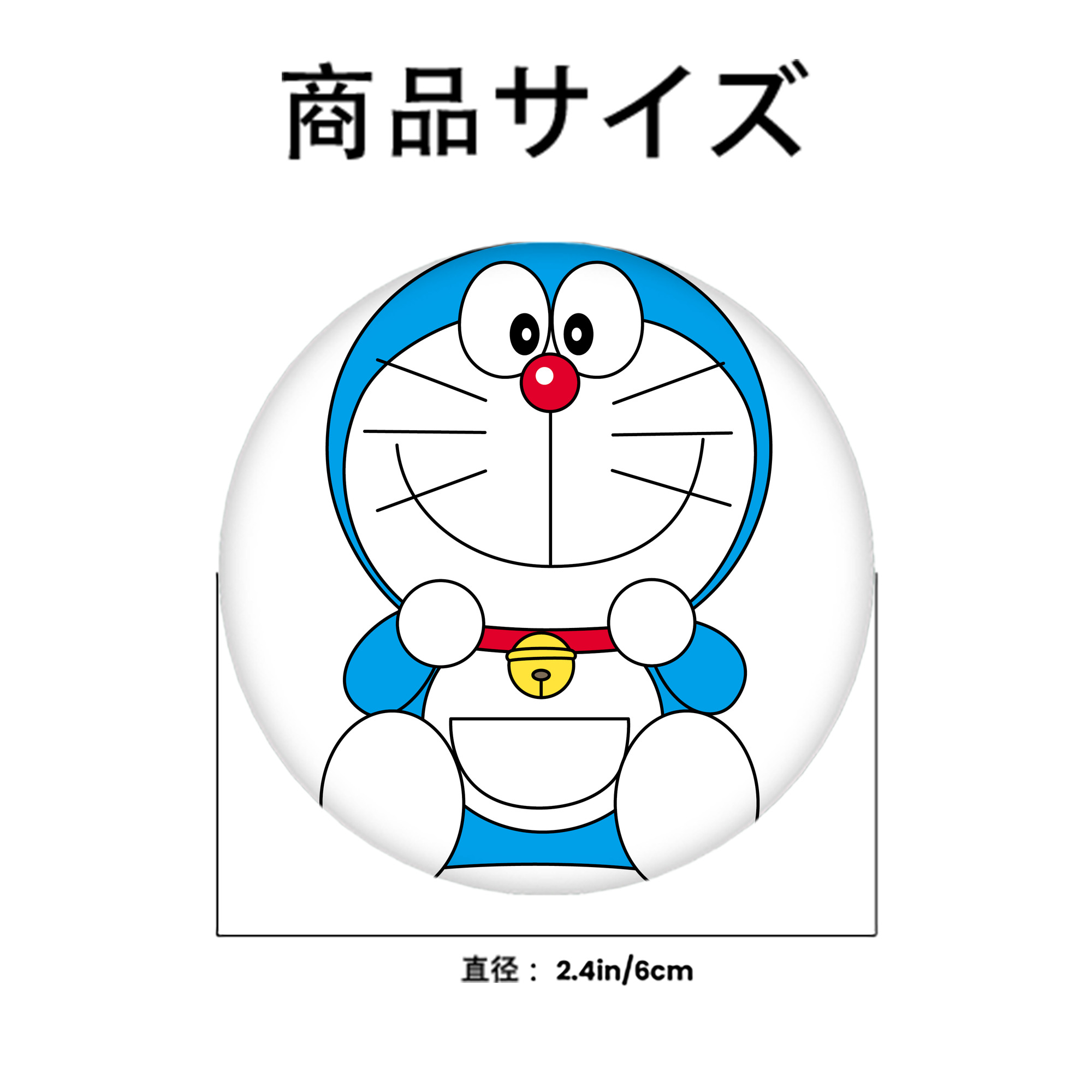 ドラえもん Doraemon 6cm 缶バッジ 複数セット