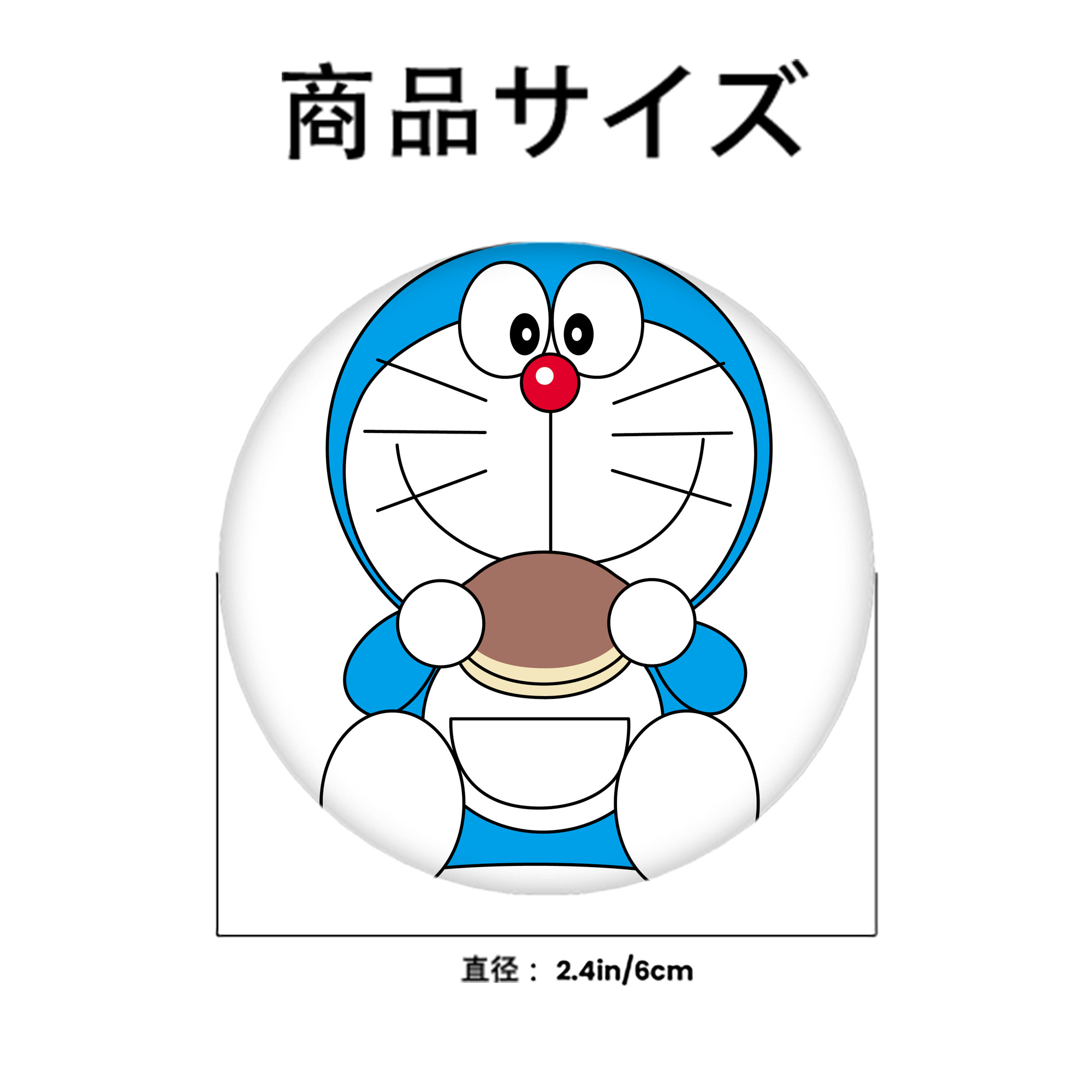 ドラえもん Doraemon 6cm 缶バッジ 複数セット