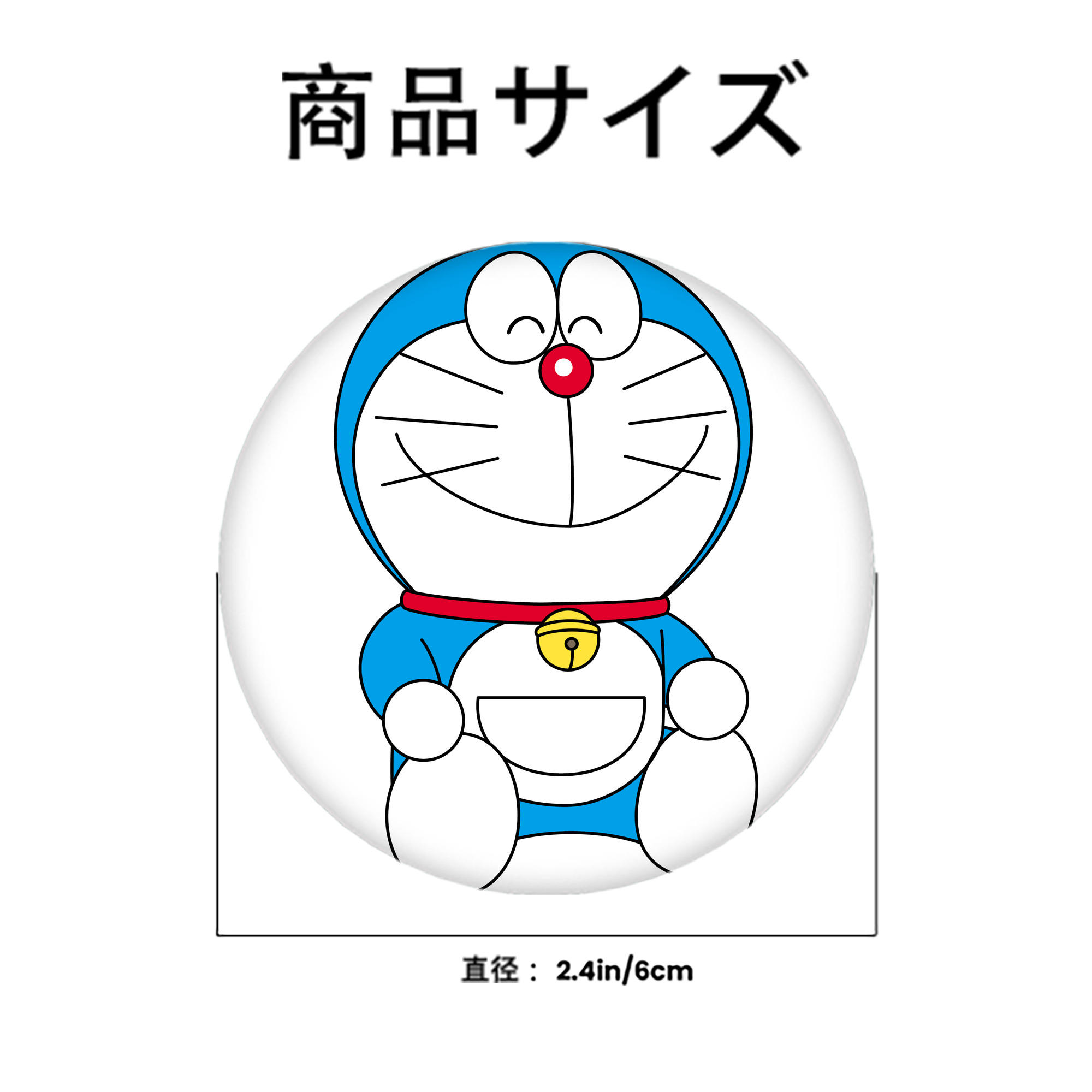 ドラえもん Doraemon 6cm 缶バッジ 複数セット