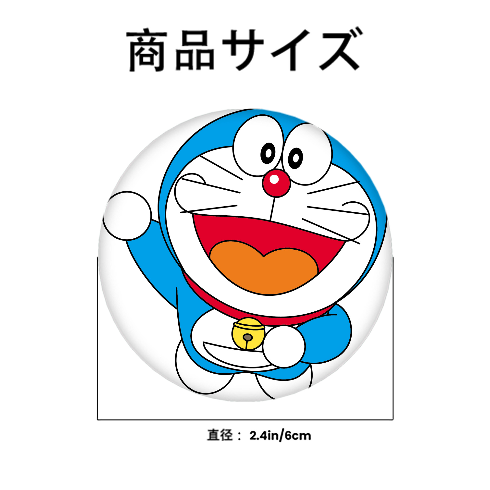ドラえもん Doraemon 6cm 缶バッジ 複数セット