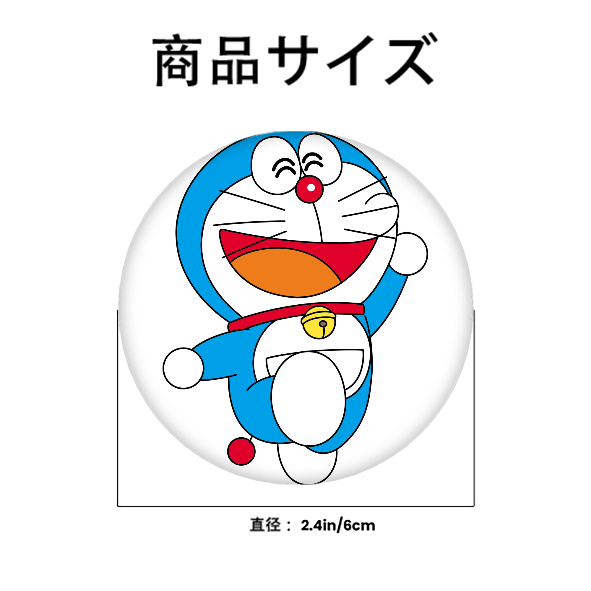 ドラえもん Doraemon 6cm 缶バッジ 複数セット