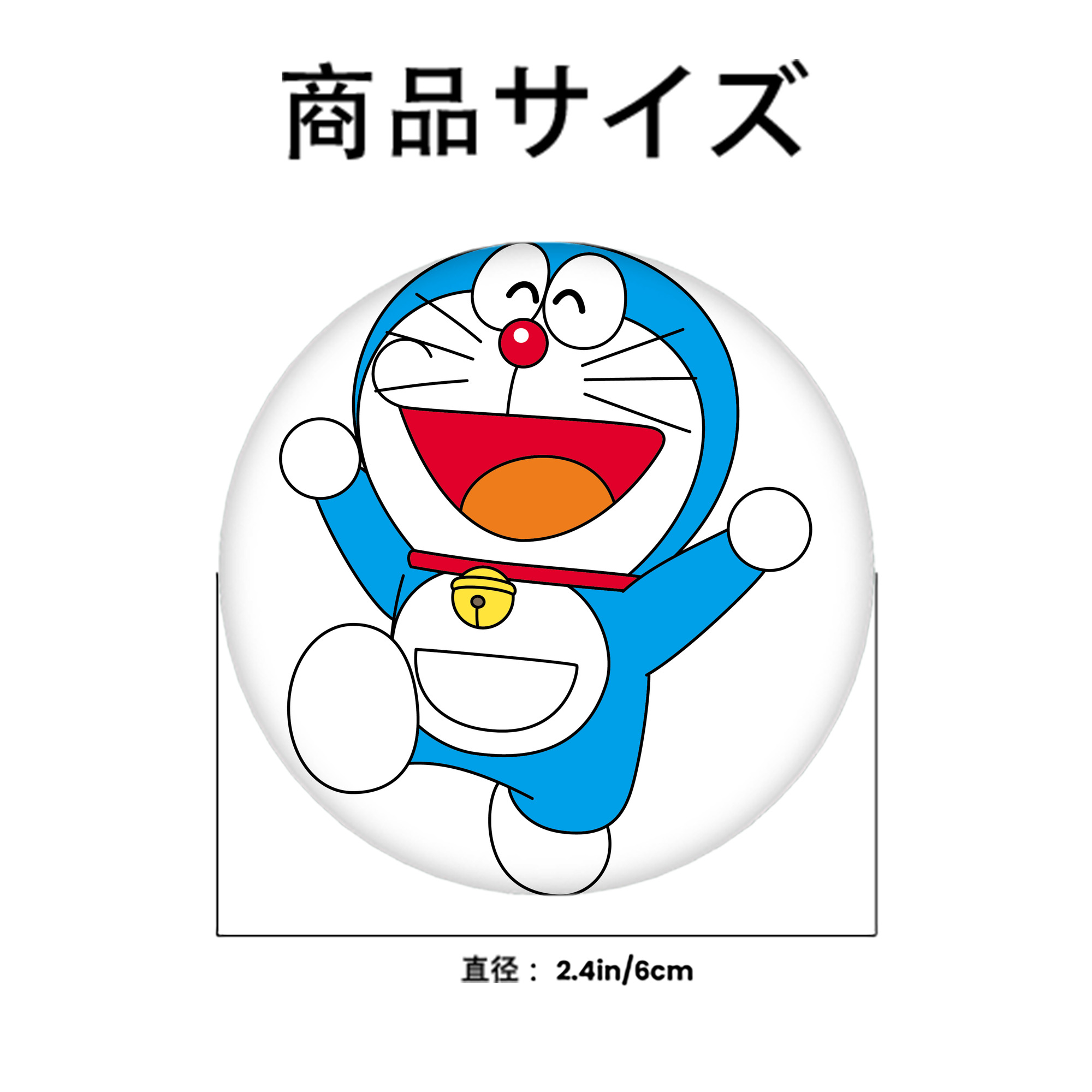 ドラえもん Doraemon 6cm 缶バッジ 複数セット
