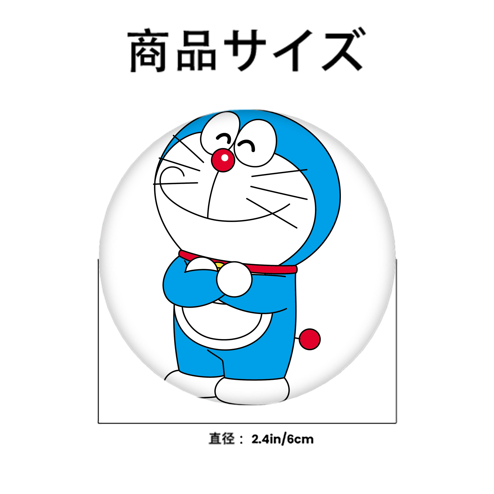 ドラえもん Doraemon 6cm 缶バッジ 複数セット