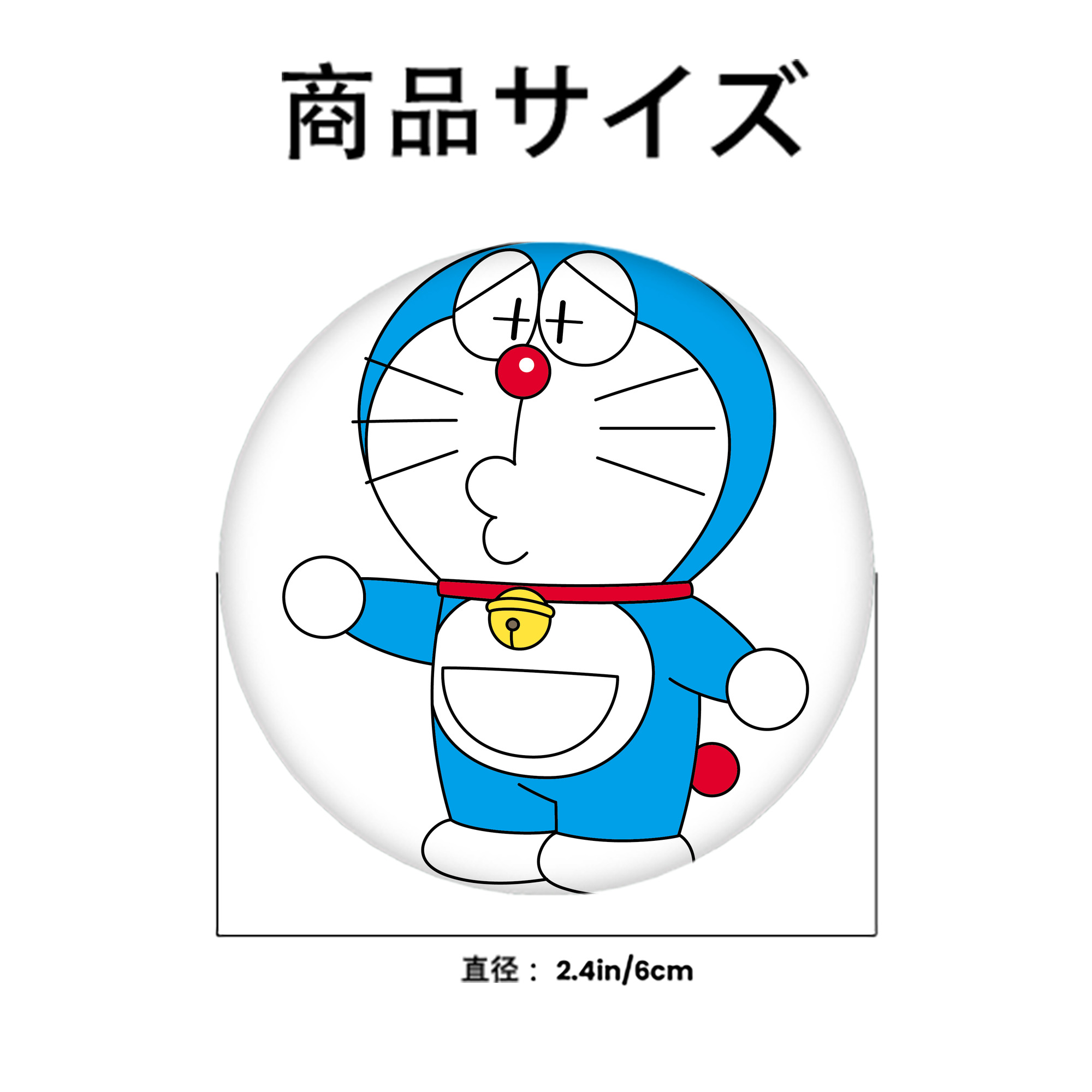 ドラえもん Doraemon 6cm 缶バッジ 複数セット
