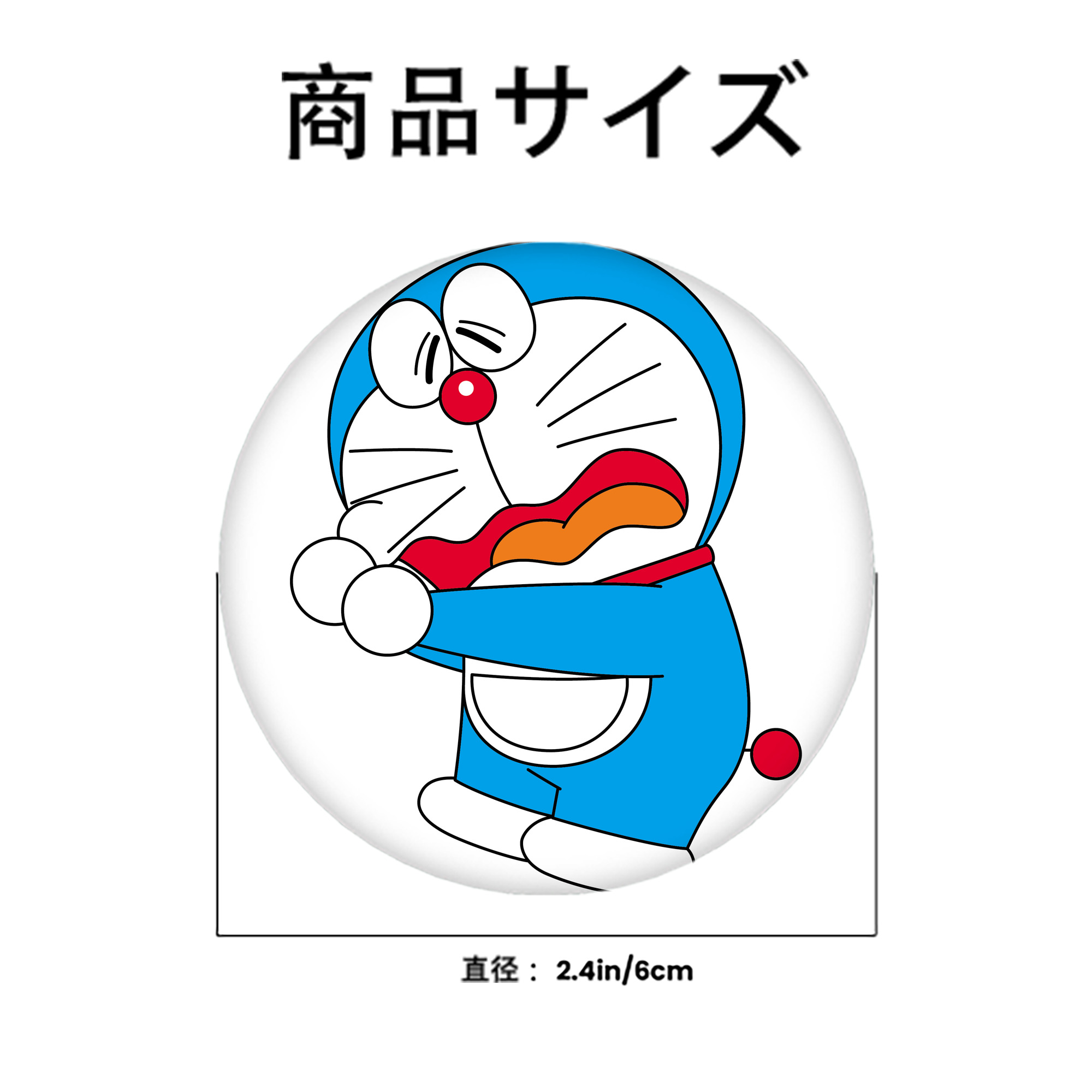 ドラえもん Doraemon 6cm 缶バッジ 複数セット