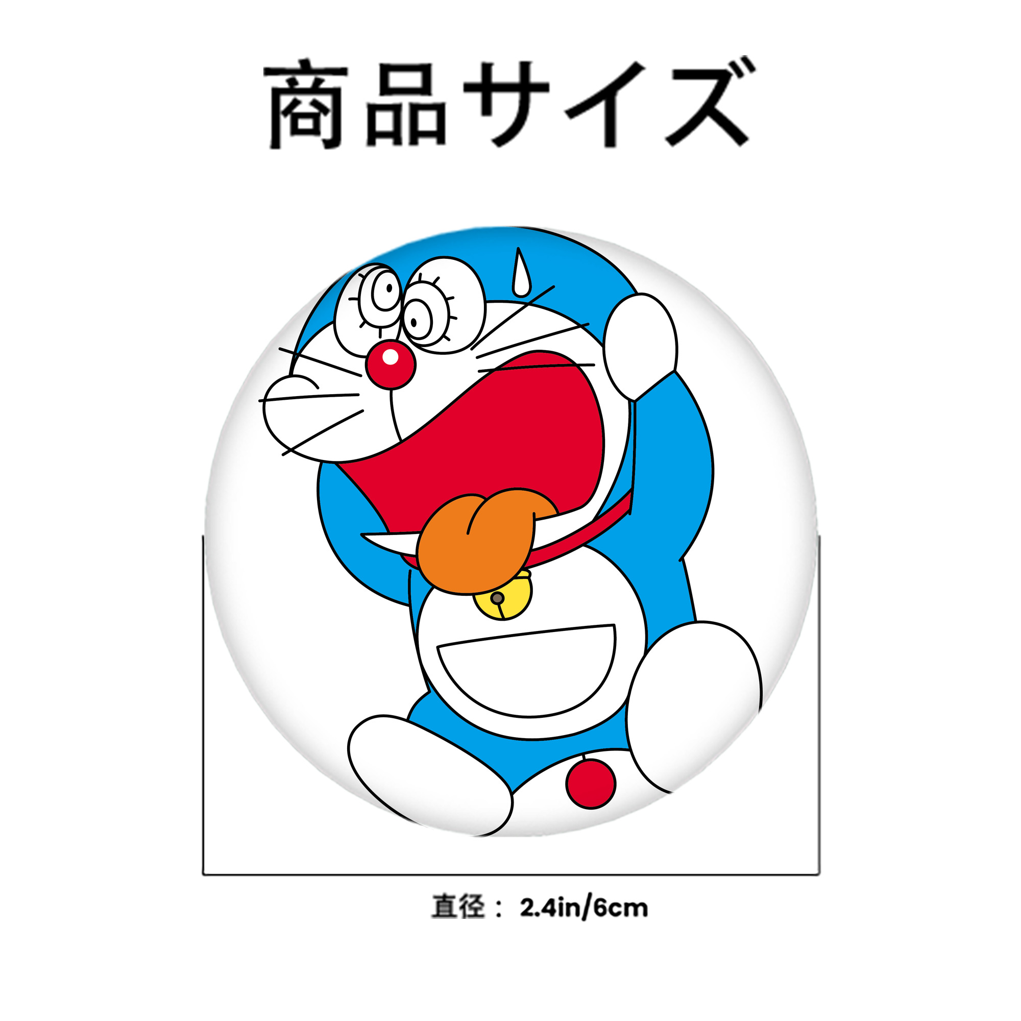 ドラえもん Doraemon 6cm 缶バッジ 複数セット