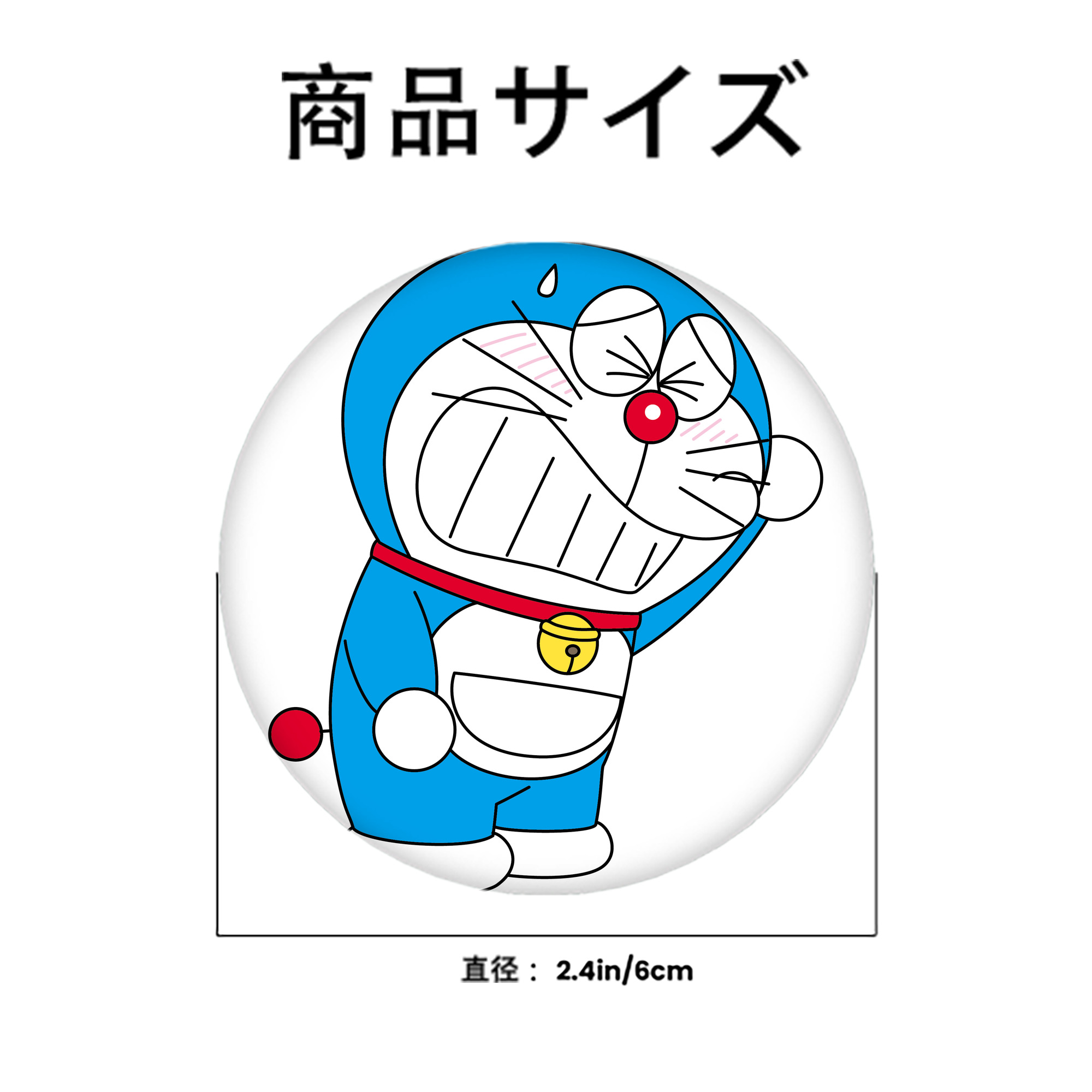 ドラえもん Doraemon 6cm 缶バッジ 複数セット