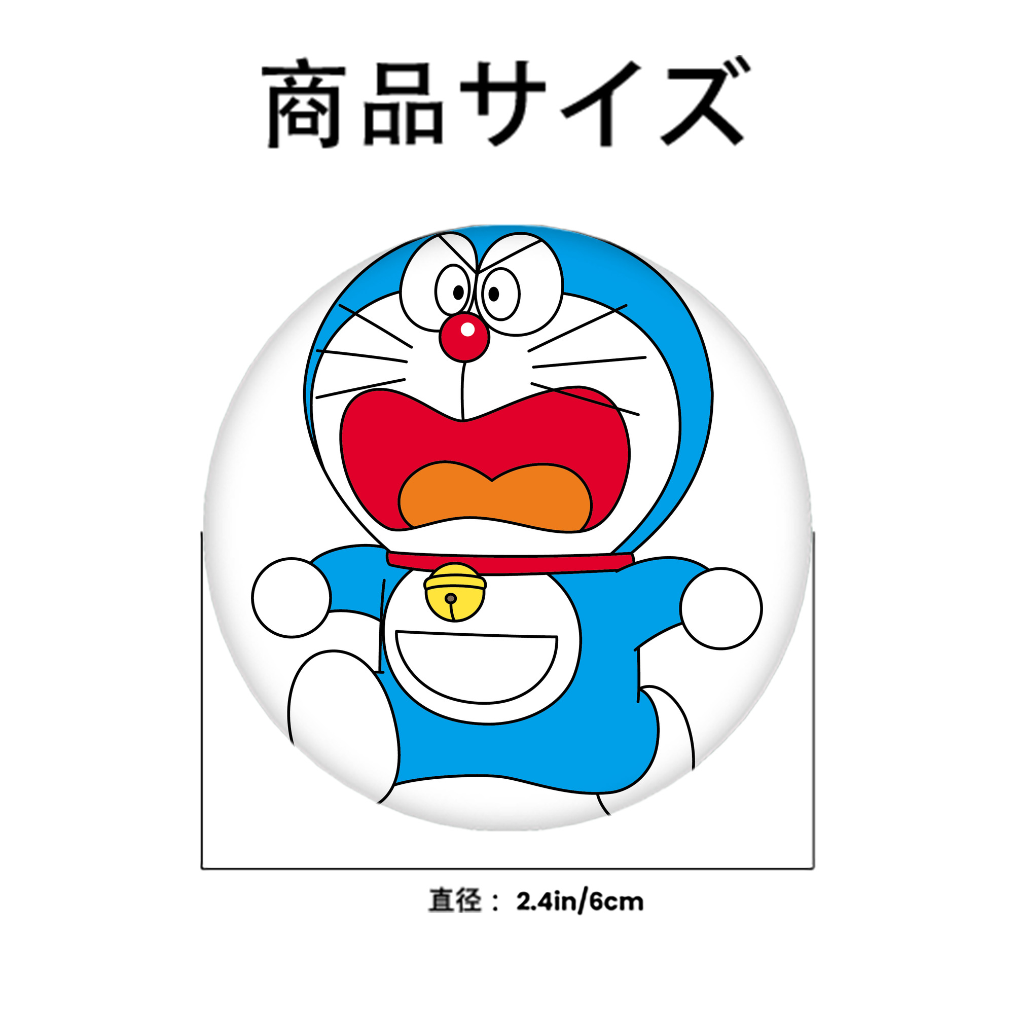 ドラえもん Doraemon 6cm 缶バッジ 複数セット