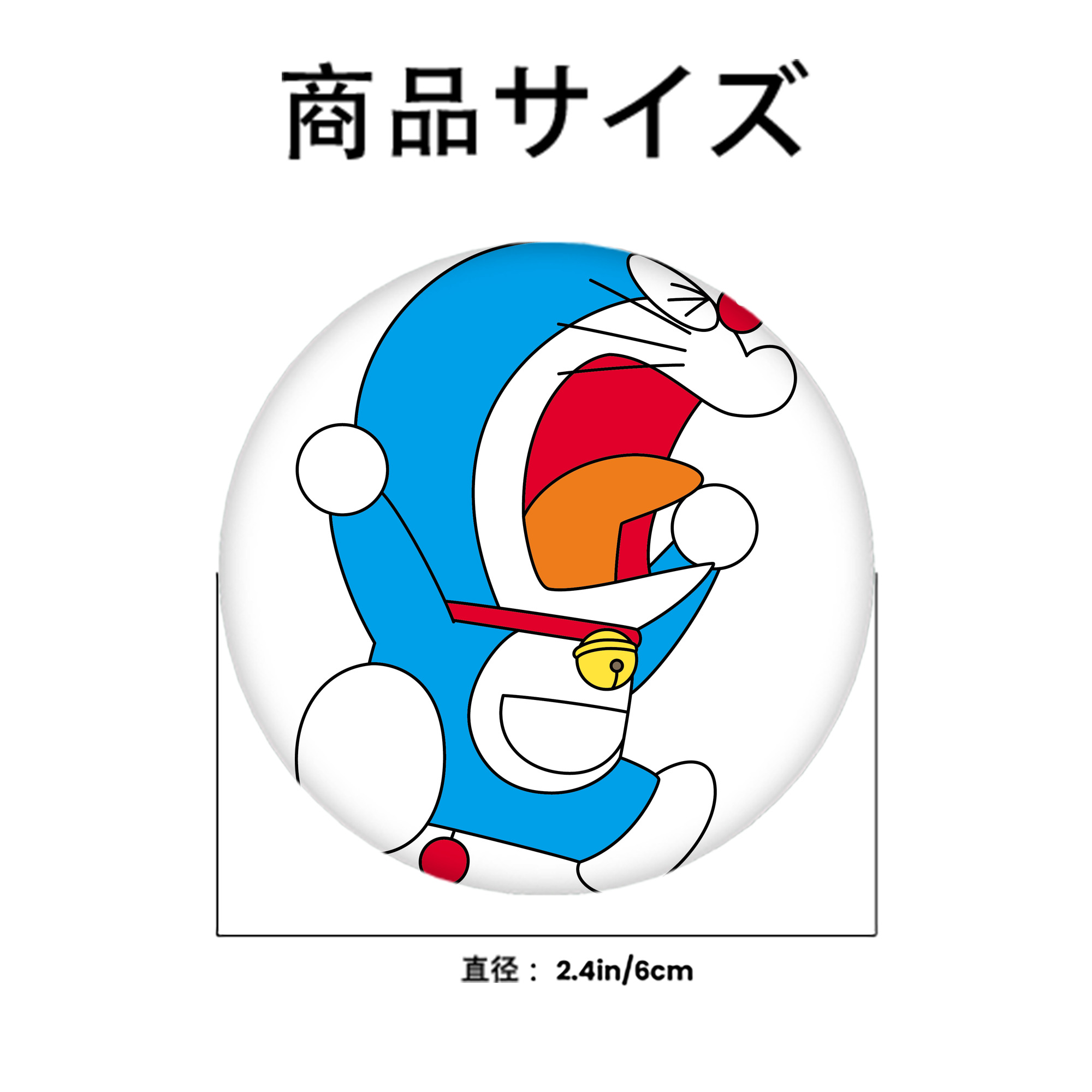 ドラえもん Doraemon 6cm 缶バッジ 複数セット