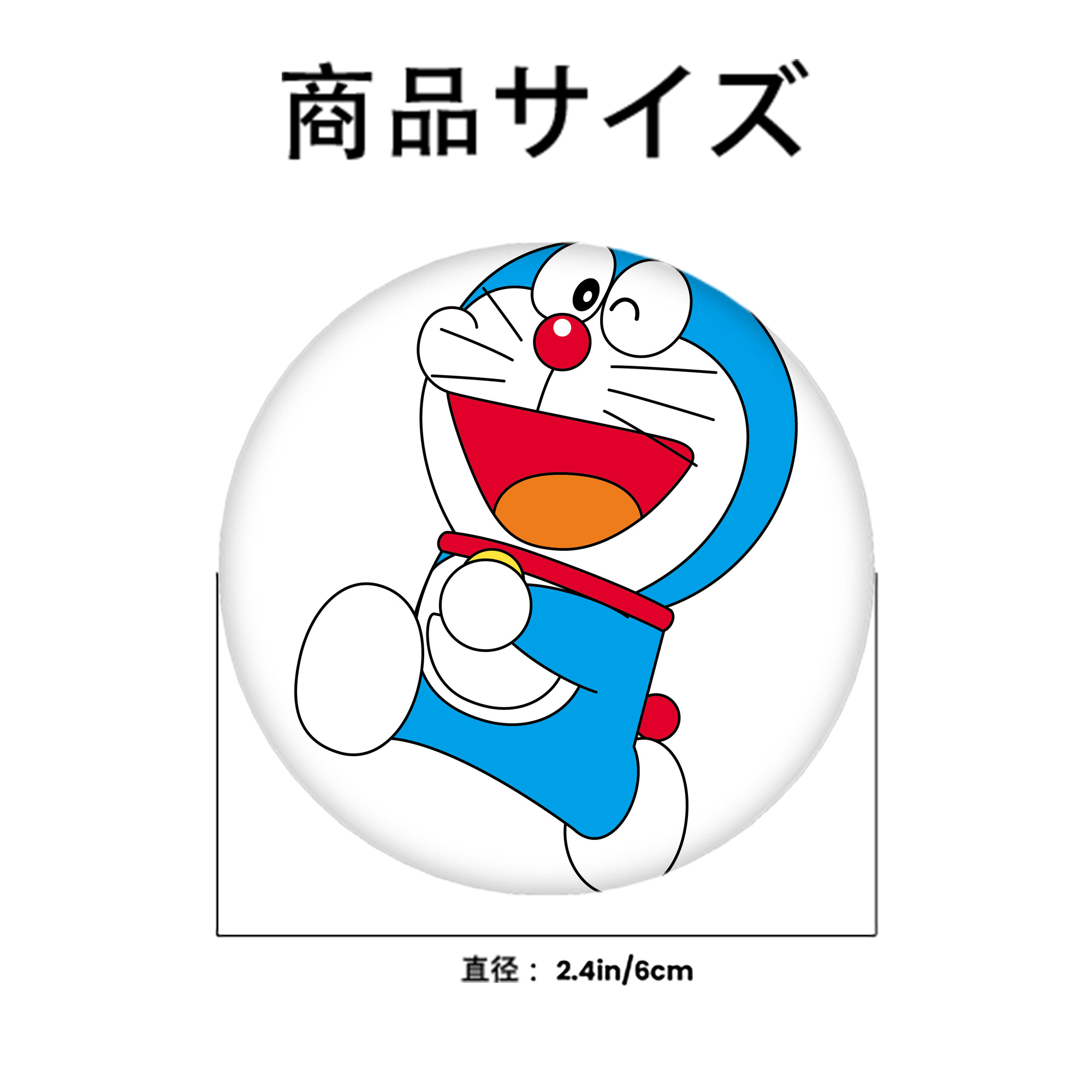 ドラえもん Doraemon 6cm 缶バッジ 複数セット