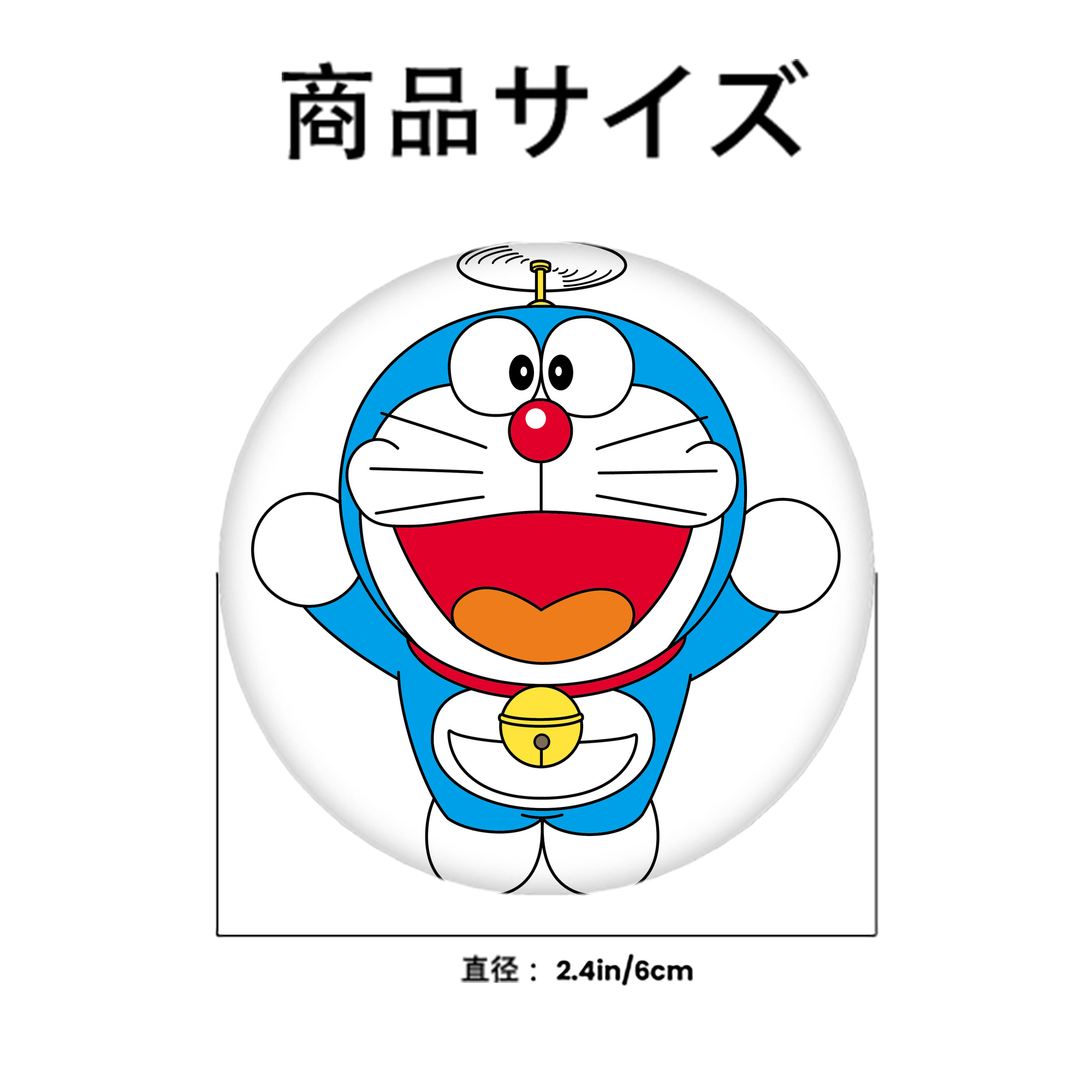 ドラえもん Doraemon 6cm 缶バッジ 複数セット