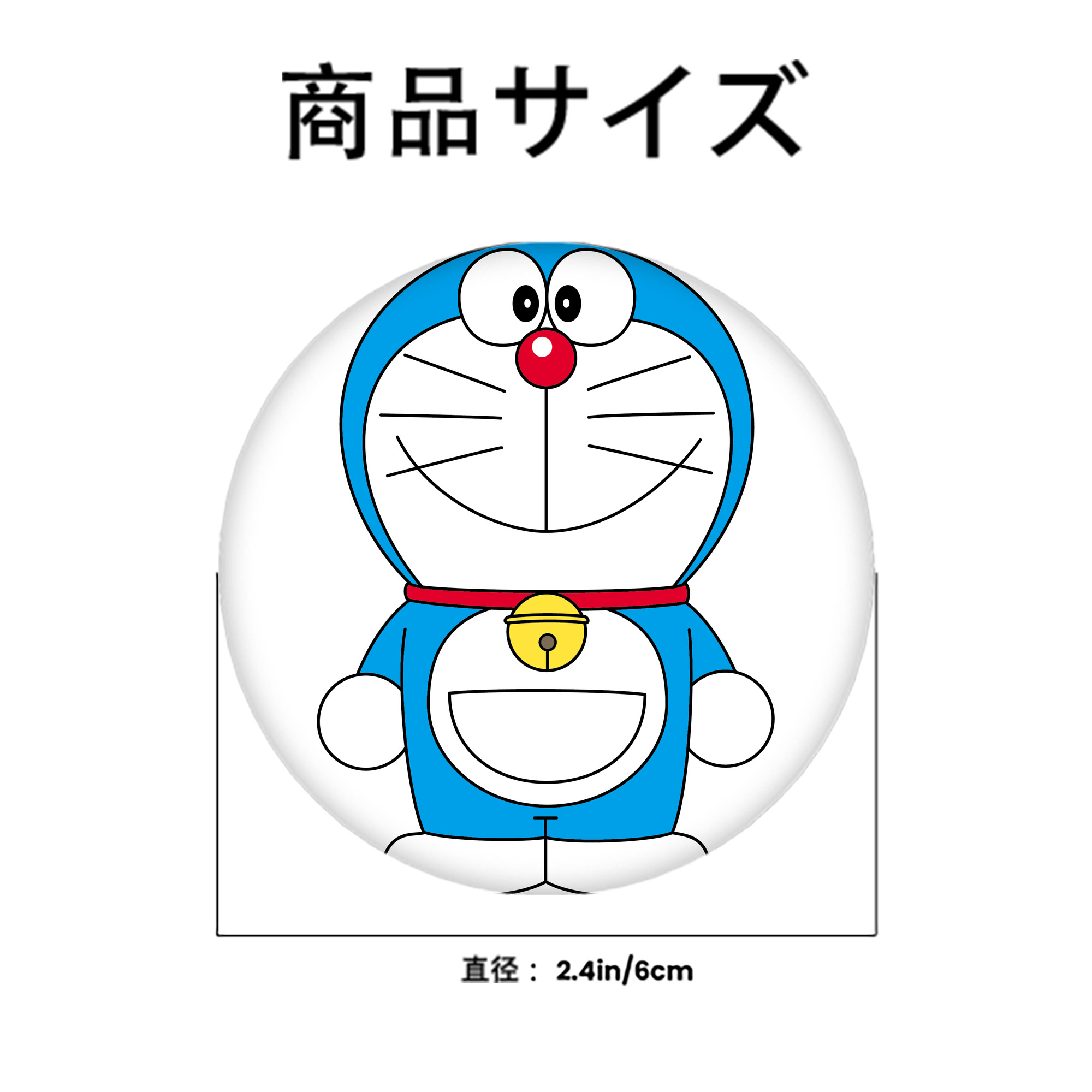 ドラえもん Doraemon 6cm 缶バッジ 複数セット