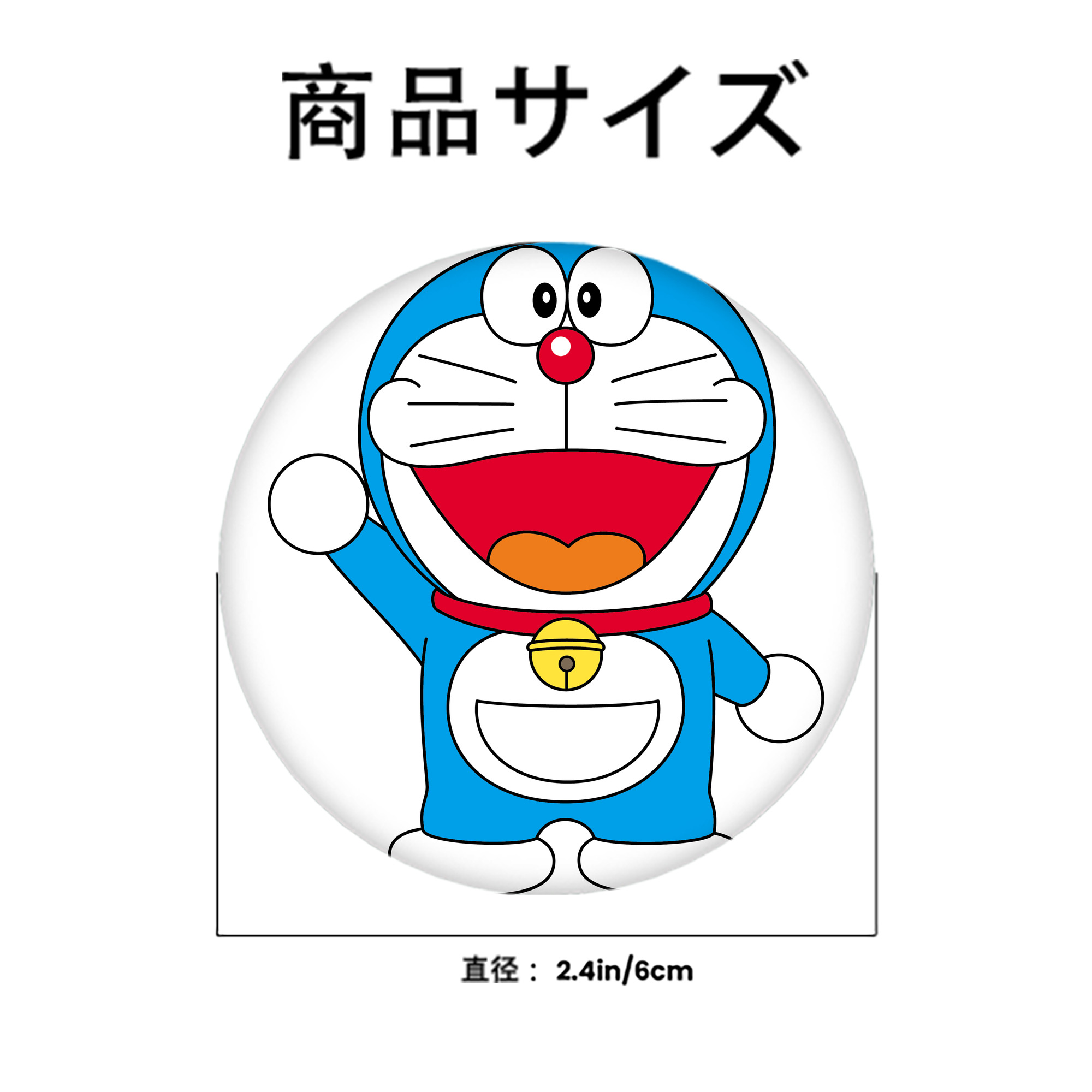 ドラえもん Doraemon 6cm 缶バッジ 複数セット
