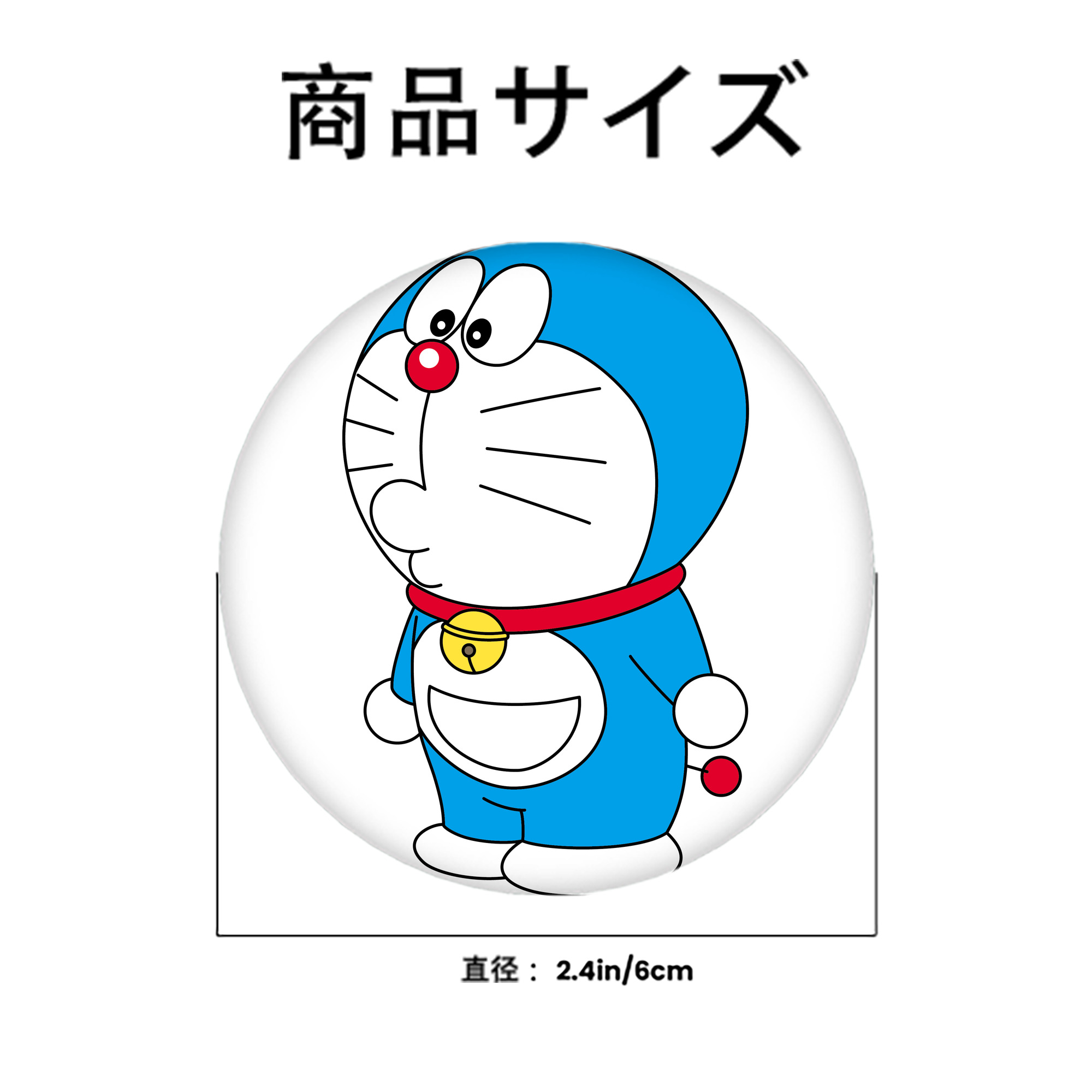 ドラえもん Doraemon 6cm 缶バッジ 複数セット