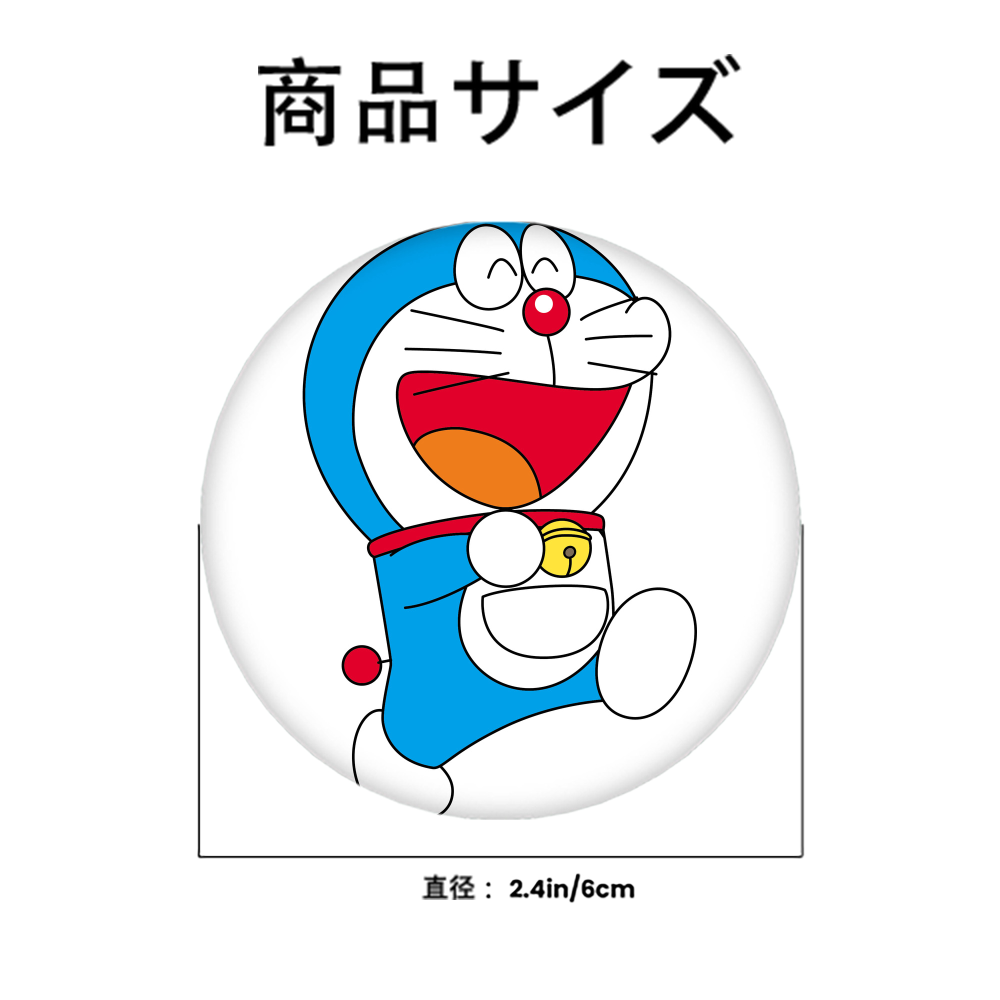 ドラえもん Doraemon 6cm 缶バッジ 複数セット