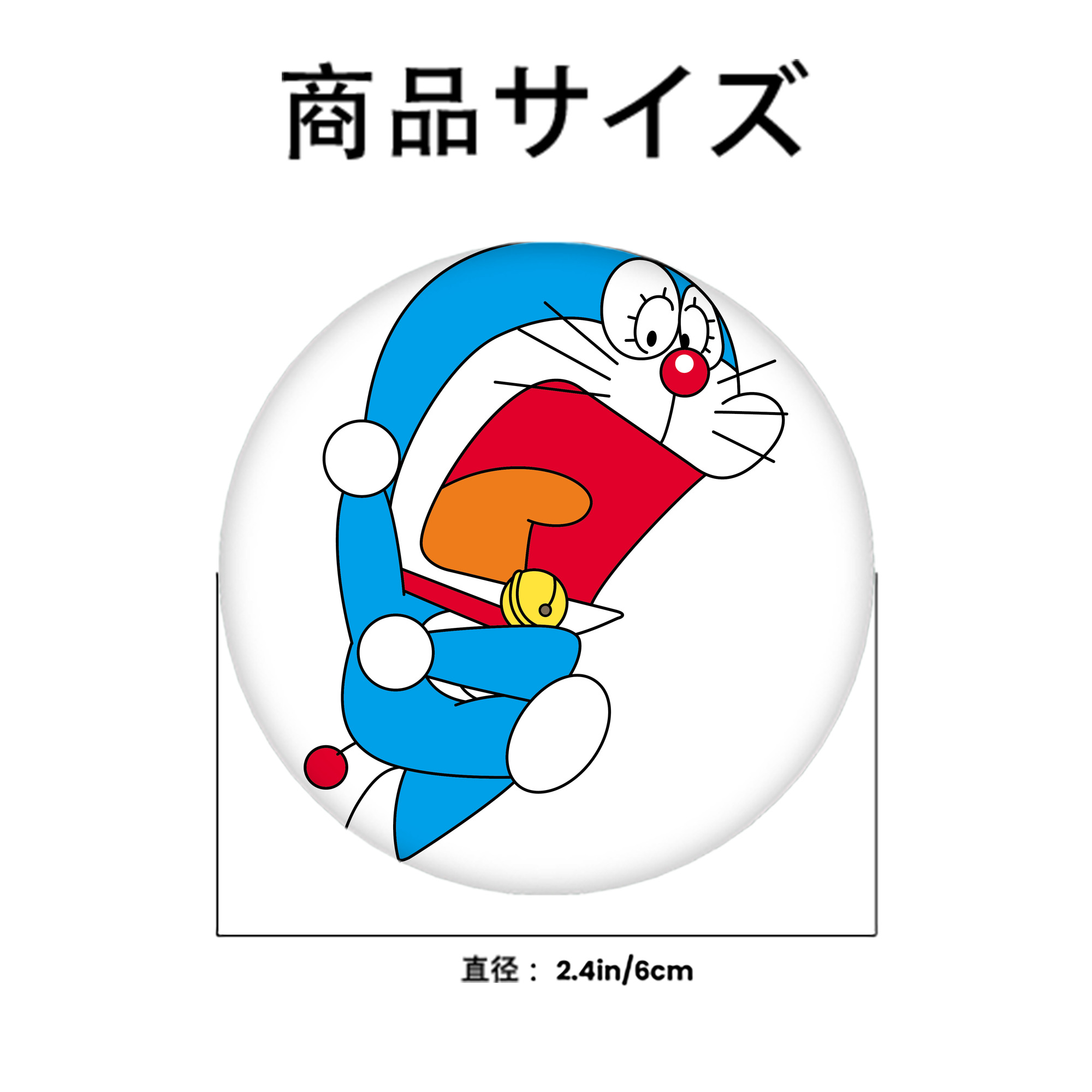 ドラえもん Doraemon 6cm 缶バッジ 複数セット