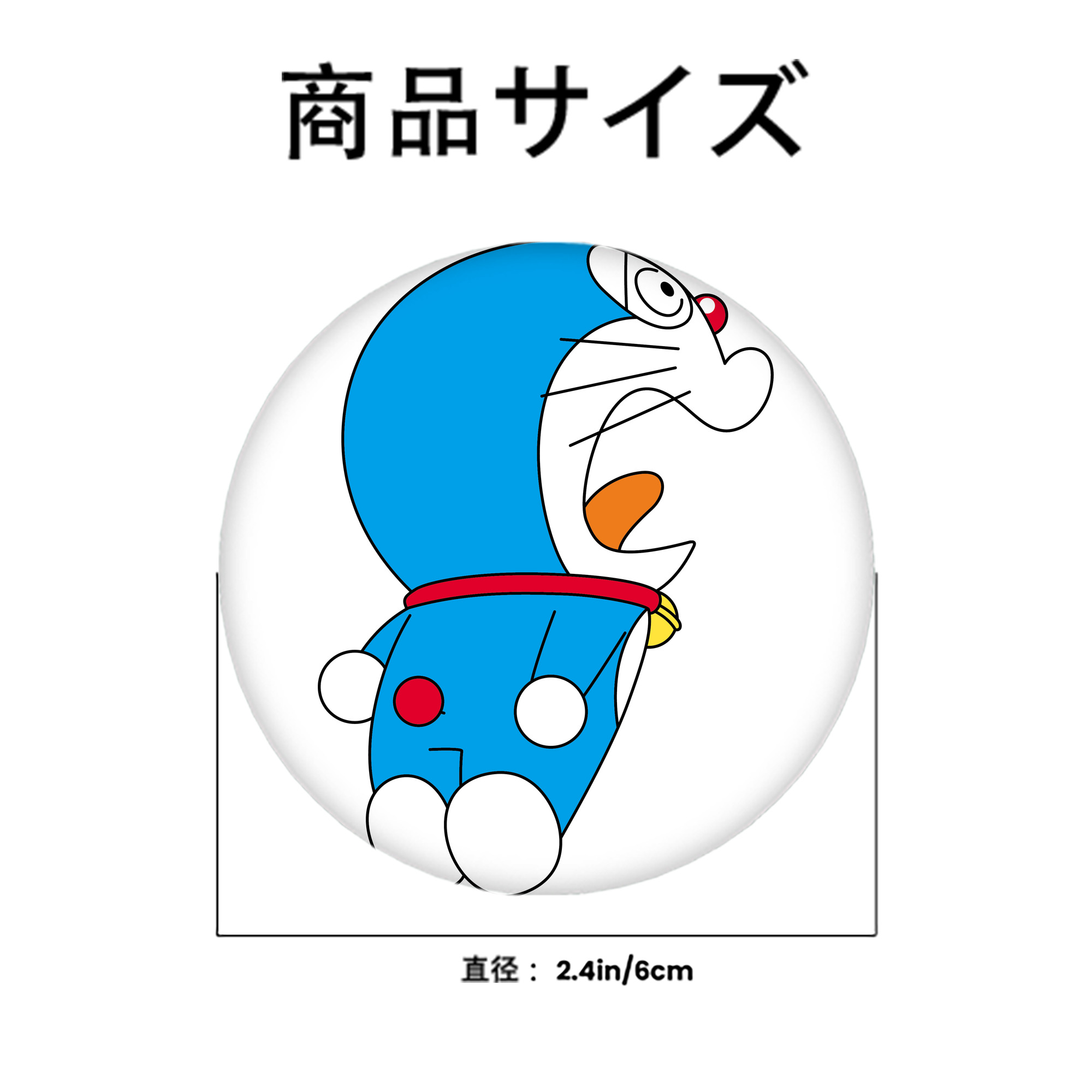 ドラえもん Doraemon 6cm 缶バッジ 複数セット
