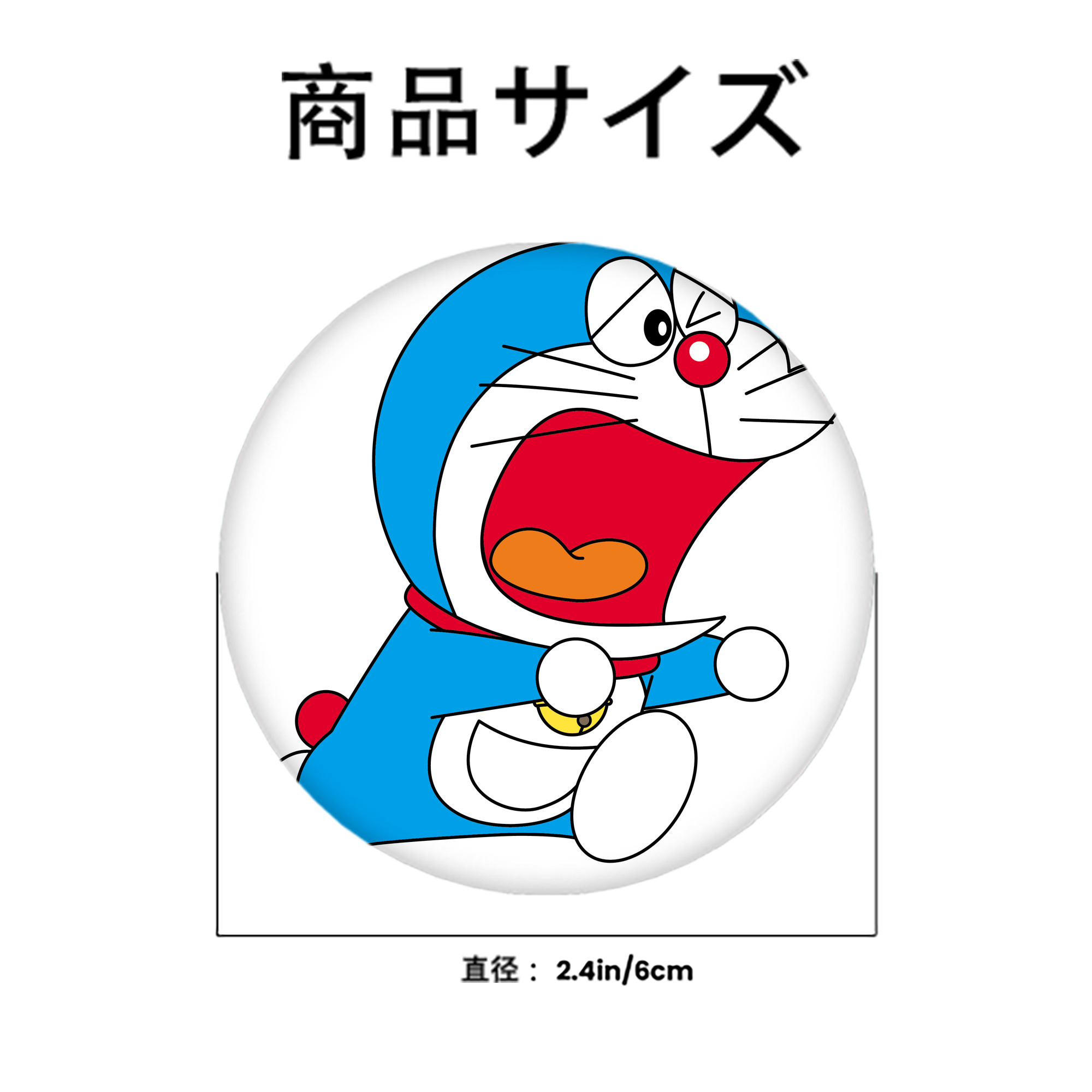 ドラえもん Doraemon 6cm 缶バッジ 複数セット