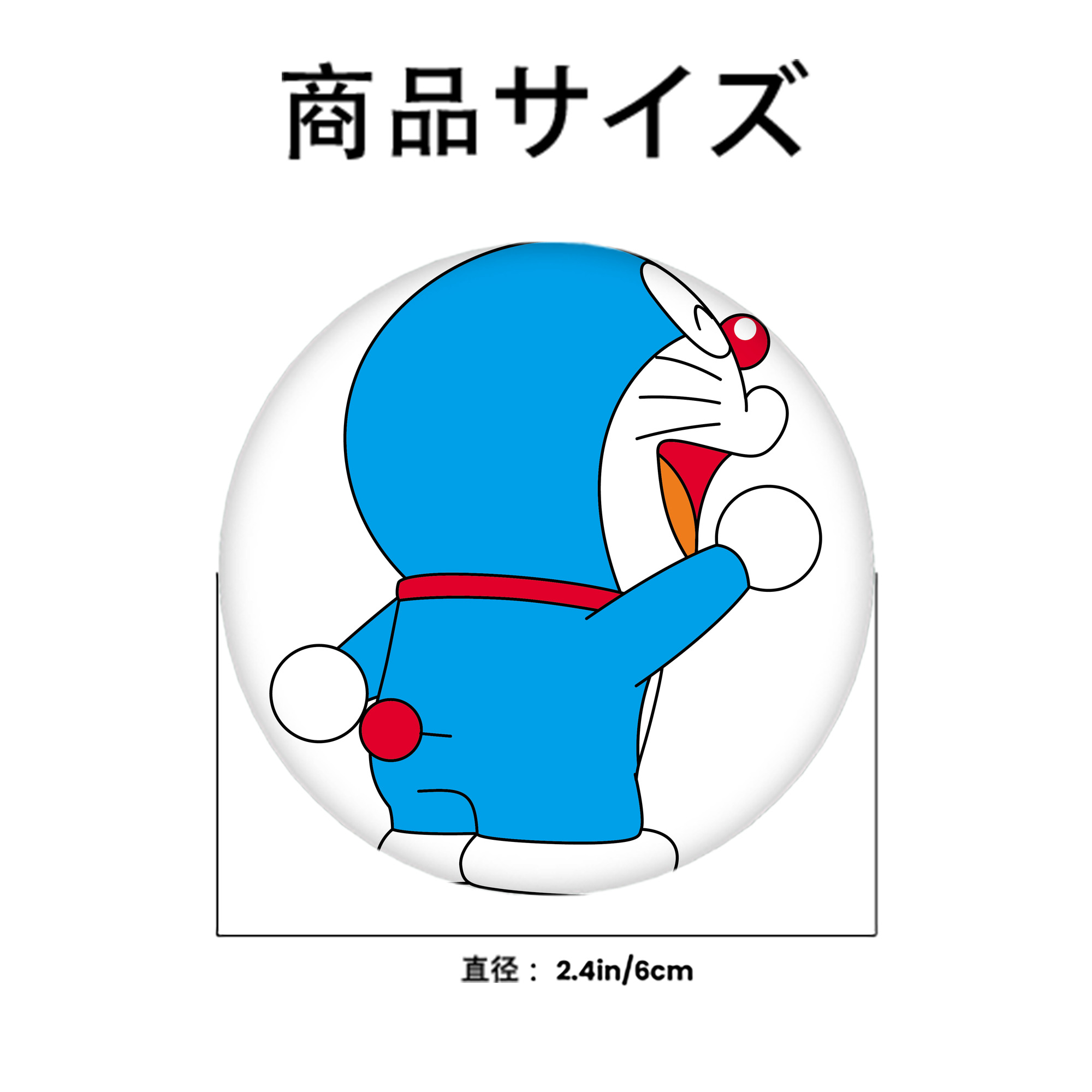 ドラえもん Doraemon 6cm 缶バッジ 複数セット
