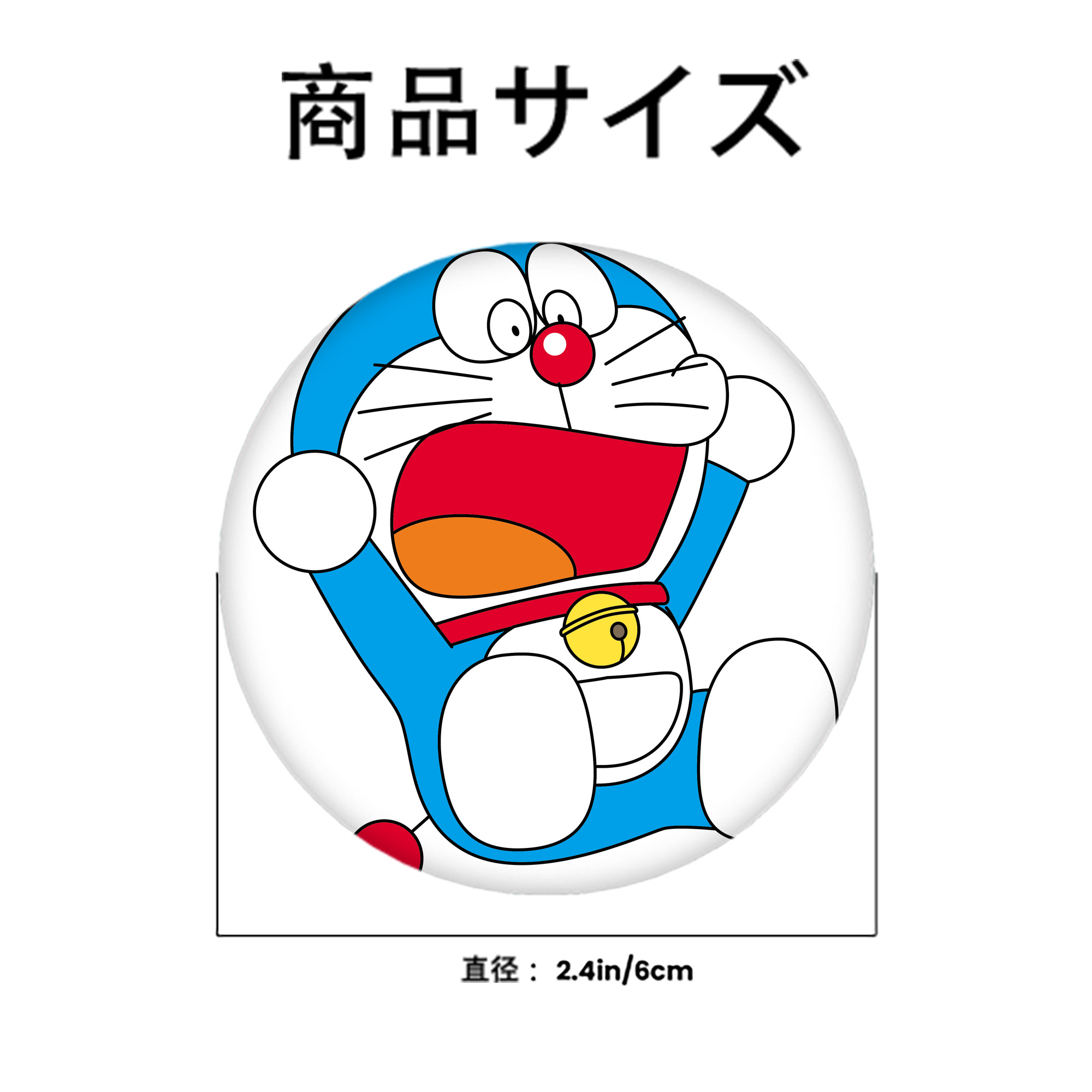 ドラえもん Doraemon 6cm 缶バッジ 複数セット