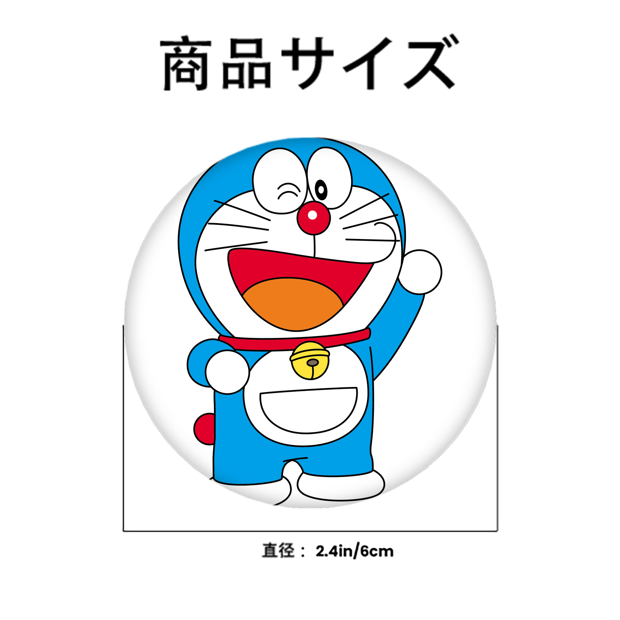 ドラえもん Doraemon 6cm 缶バッジ 複数セット