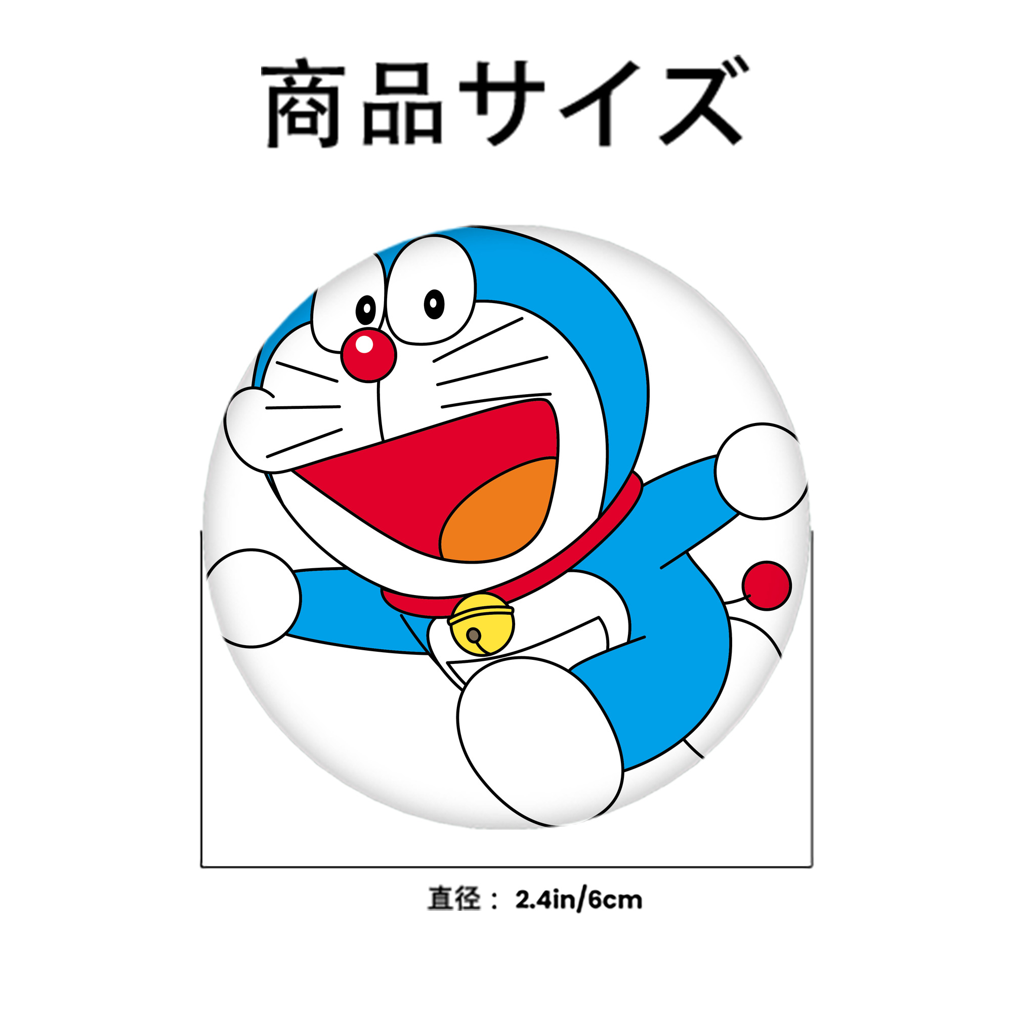 ドラえもん Doraemon 6cm 缶バッジ 複数セット