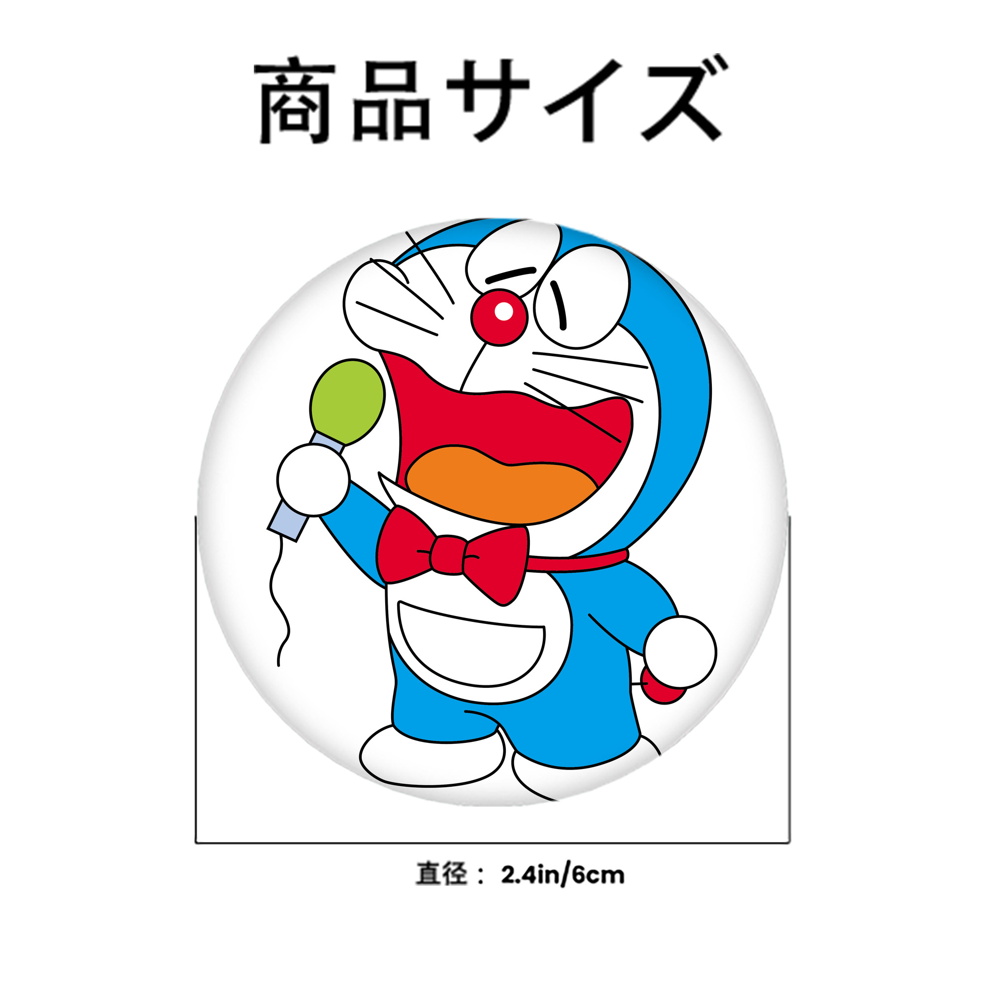 ドラえもん Doraemon 6cm 缶バッジ 複数セット