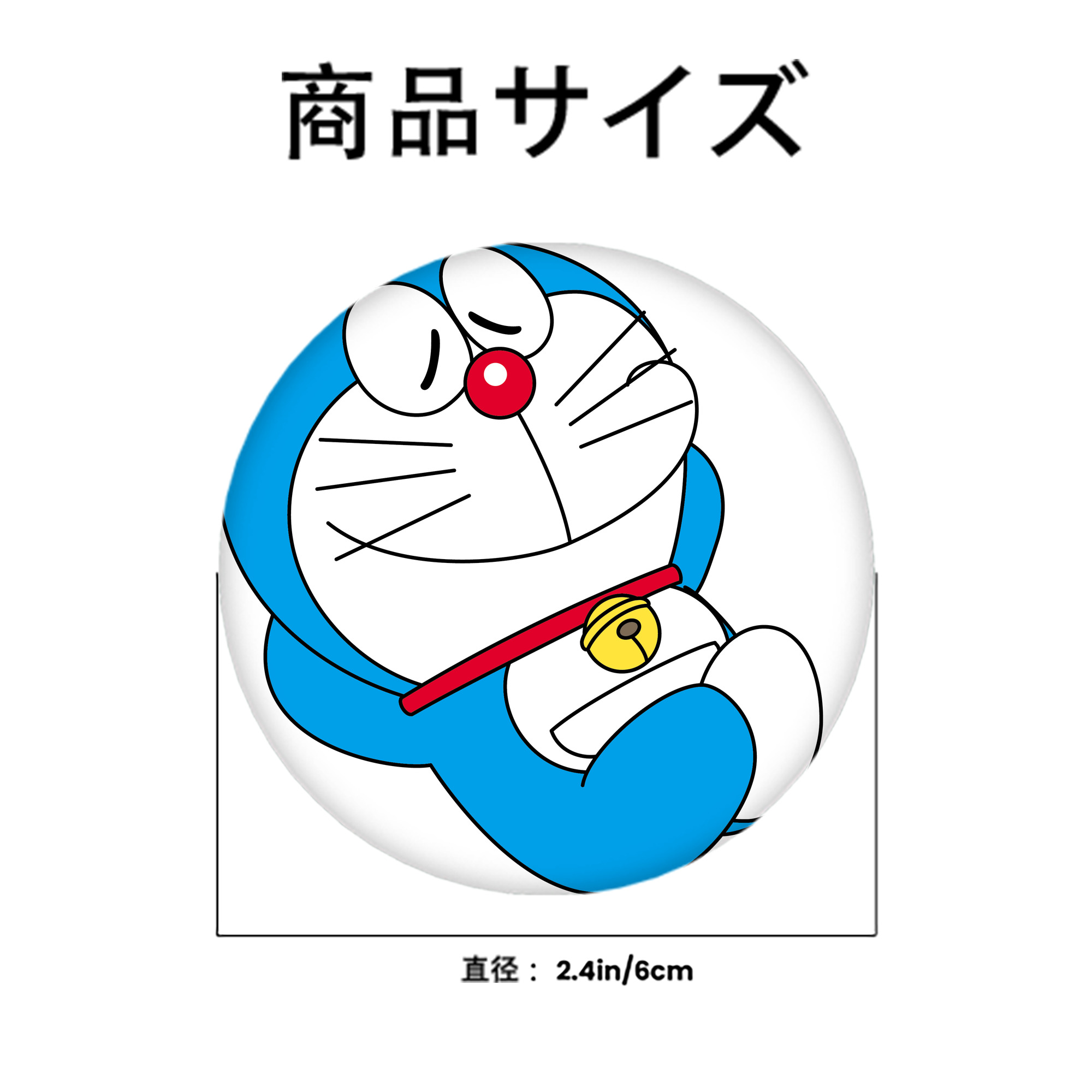 ドラえもん Doraemon 6cm 缶バッジ 複数セット