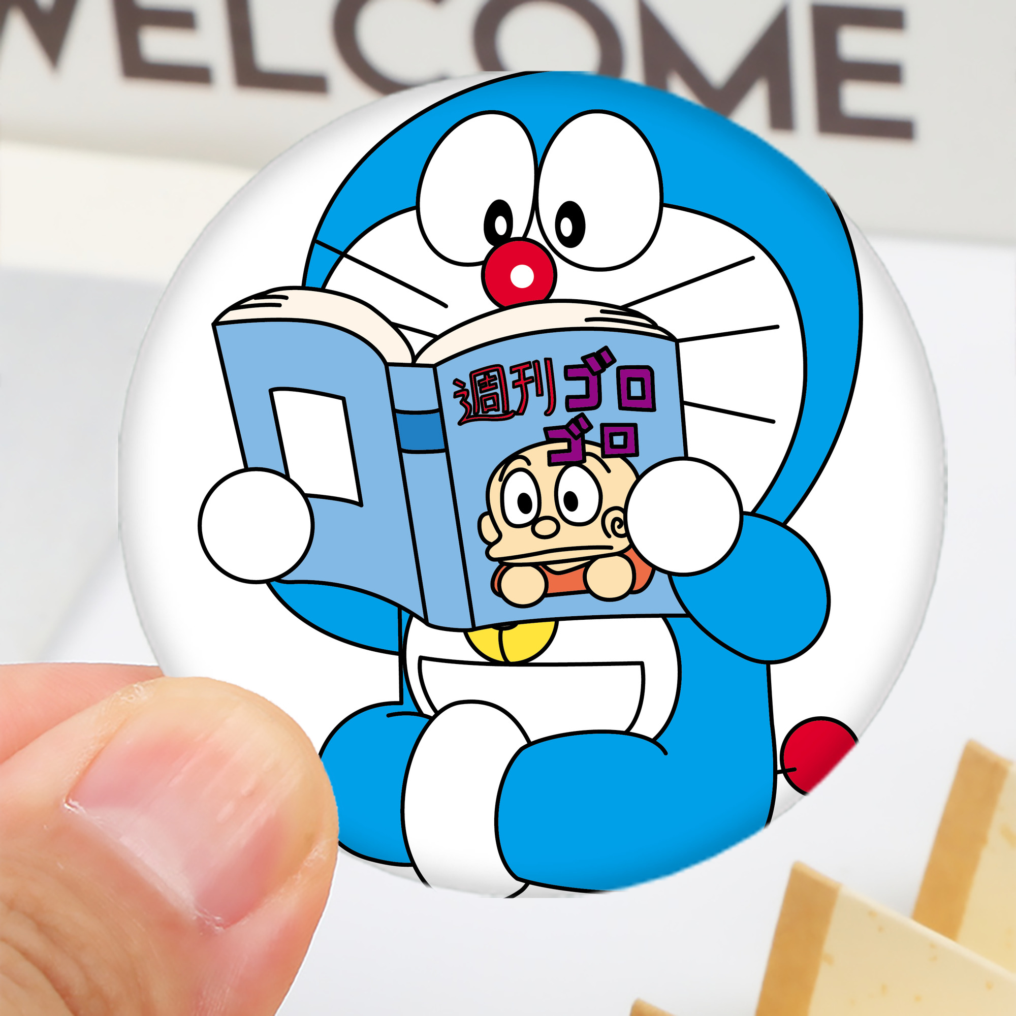 一般的なイメージ