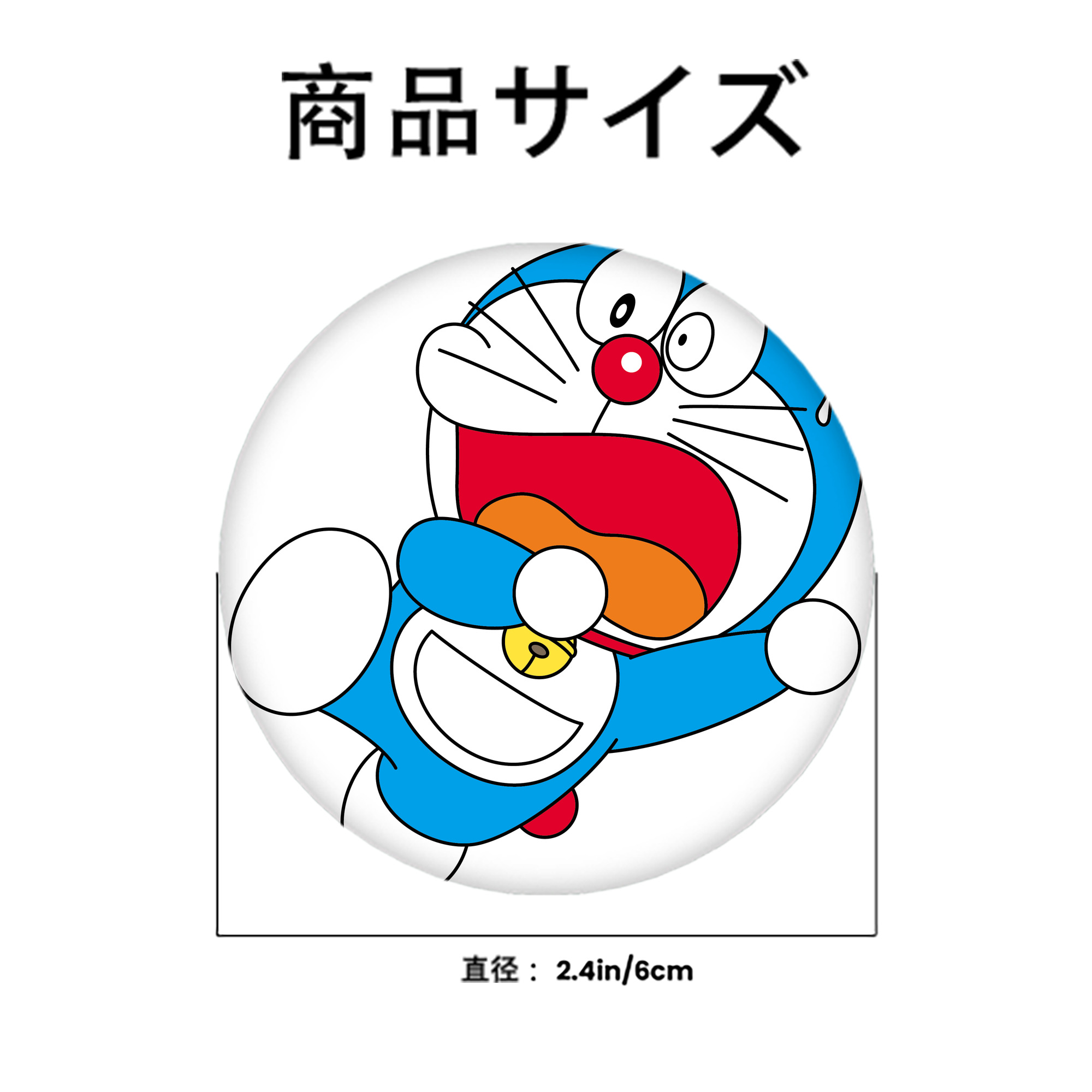 ドラえもん Doraemon 6cm 缶バッジ 複数セット