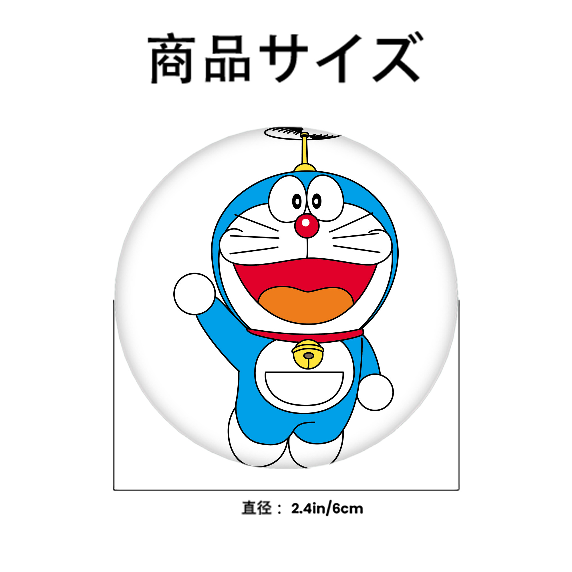 ドラえもん Doraemon 6cm 缶バッジ 複数セット