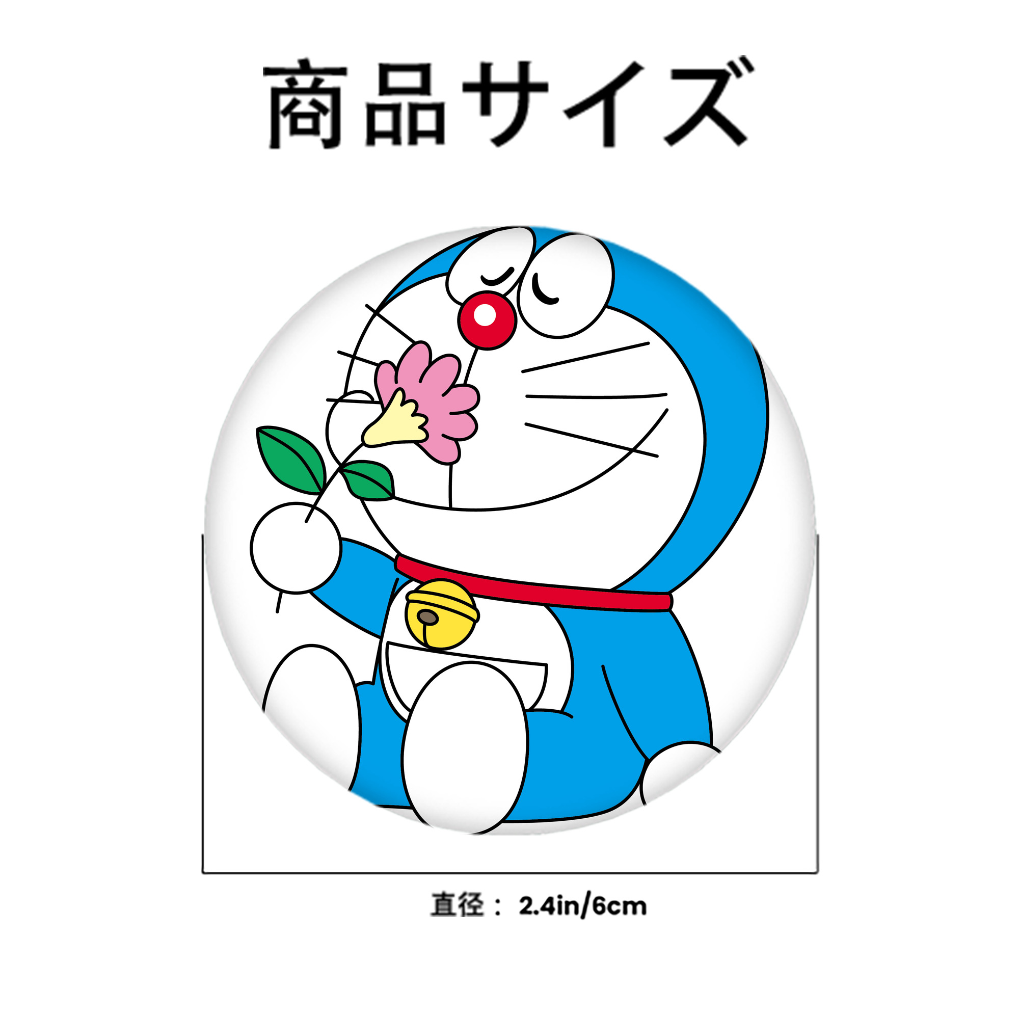 ドラえもん Doraemon 6cm 缶バッジ 複数セット