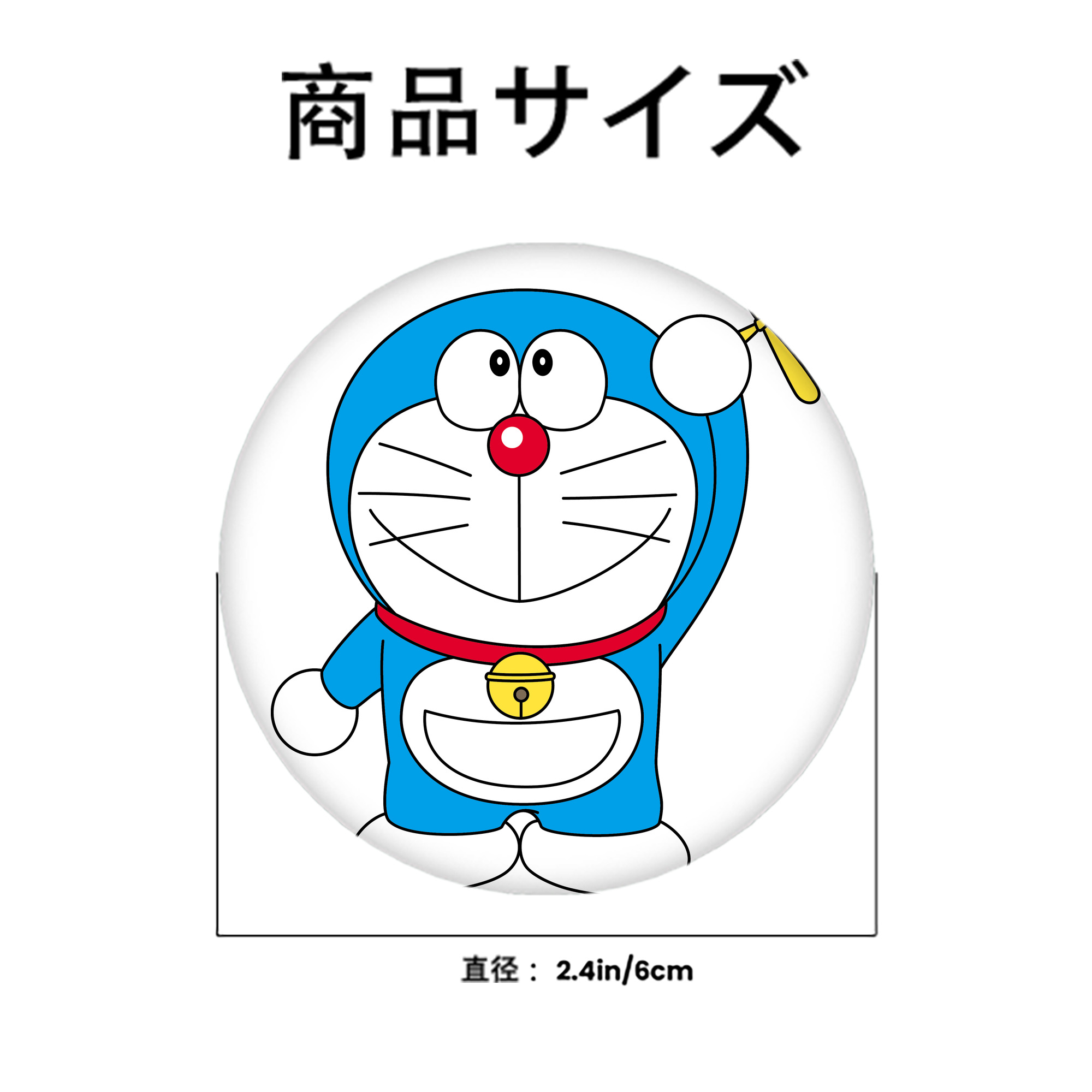 ドラえもん Doraemon 6cm 缶バッジ 複数セット