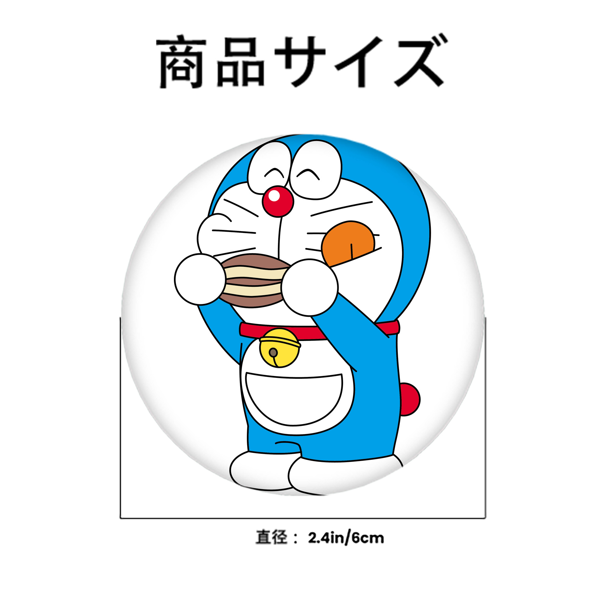ドラえもん Doraemon 6cm 缶バッジ 複数セット