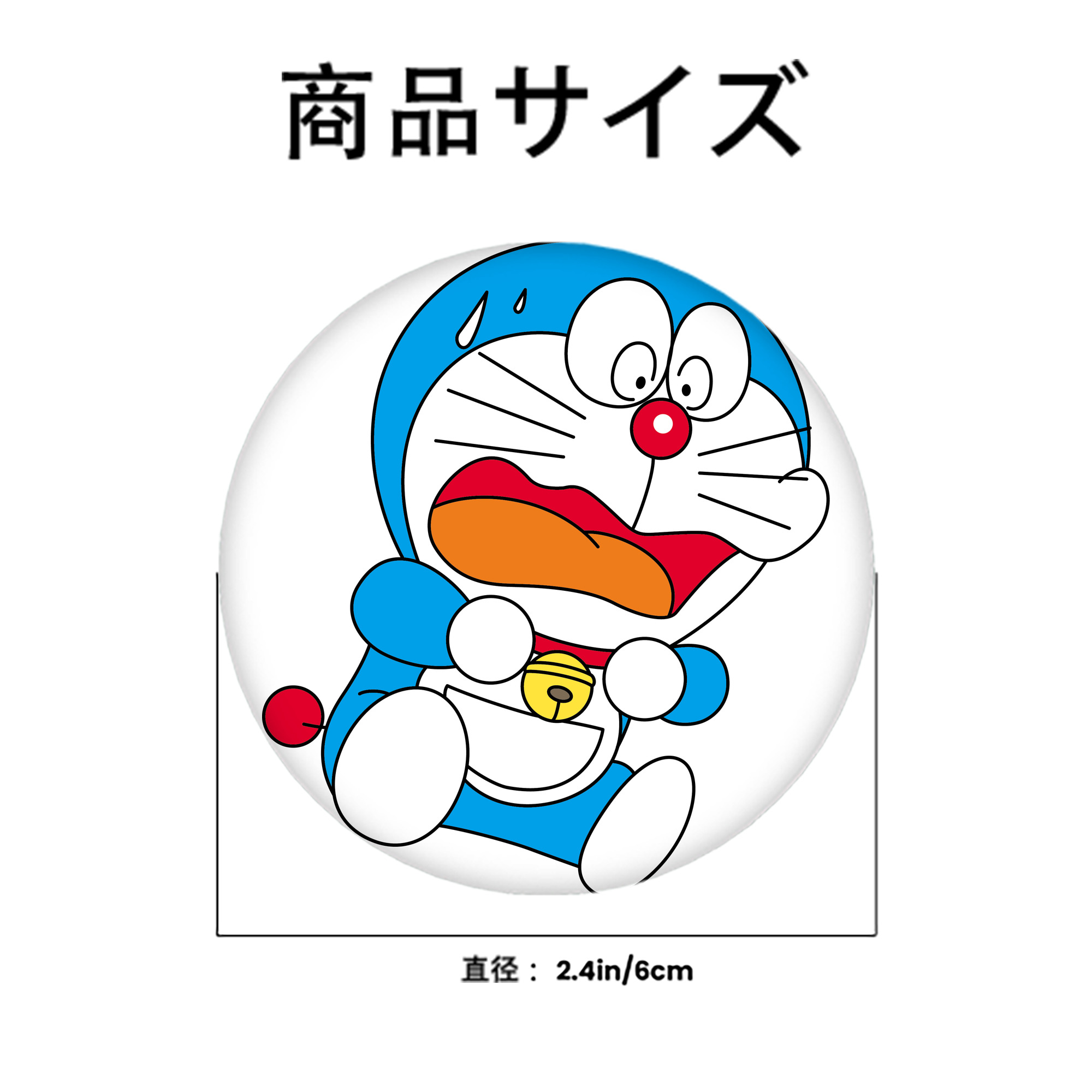 ドラえもん Doraemon 6cm 缶バッジ 複数セット