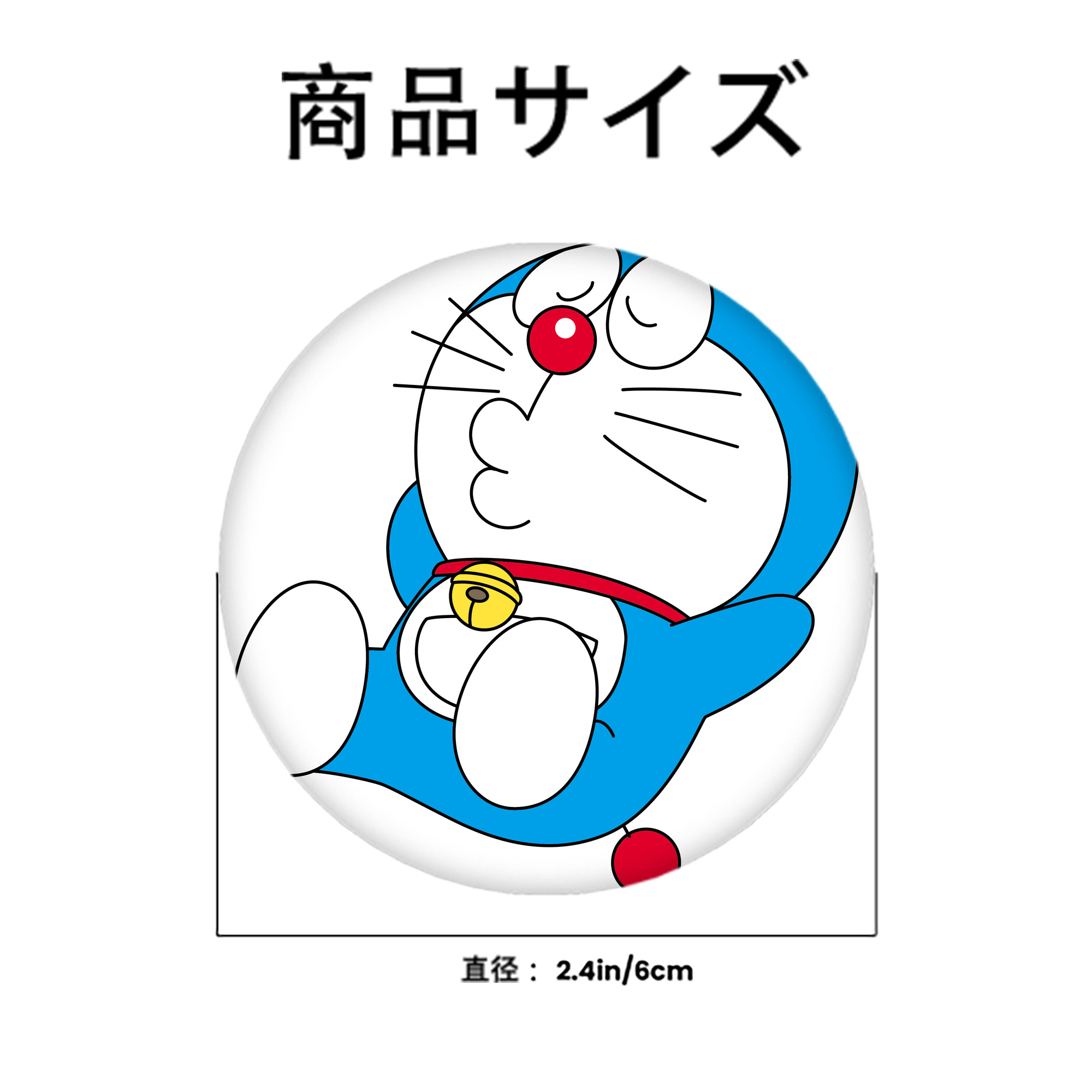 ドラえもん Doraemon 6cm 缶バッジ 複数セット